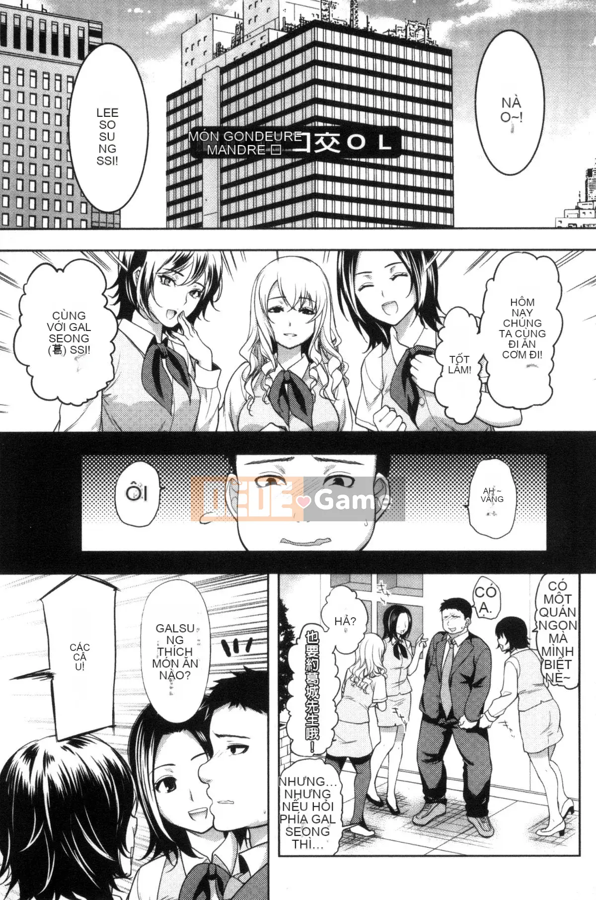 [Sản xuất bởi Kaze yang yang yang uuz yang][Ryosuke Wolf] Vợ chồng ràng buộc - Vợ là tiểu thịt non - Vợ chồng ràng buộc Vợ con là người khác