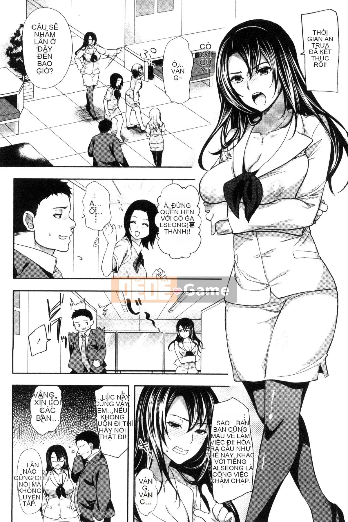 [Sản xuất bởi Kaze yang yang yang uuz yang][Ryosuke Wolf] Vợ chồng ràng buộc - Vợ là tiểu thịt non - Vợ chồng ràng buộc Vợ con là người khác