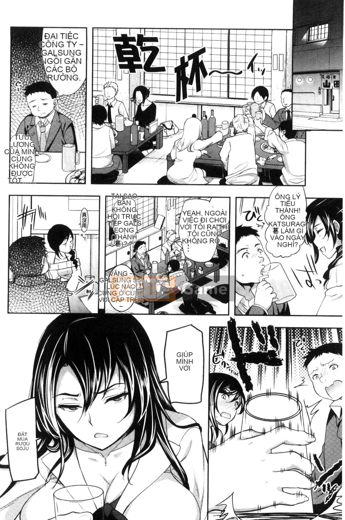 [Sản xuất bởi Kaze yang yang yang uuz yang][Ryosuke Wolf] Vợ chồng ràng buộc - Vợ là tiểu thịt non - Vợ chồng ràng buộc Vợ con là người khác