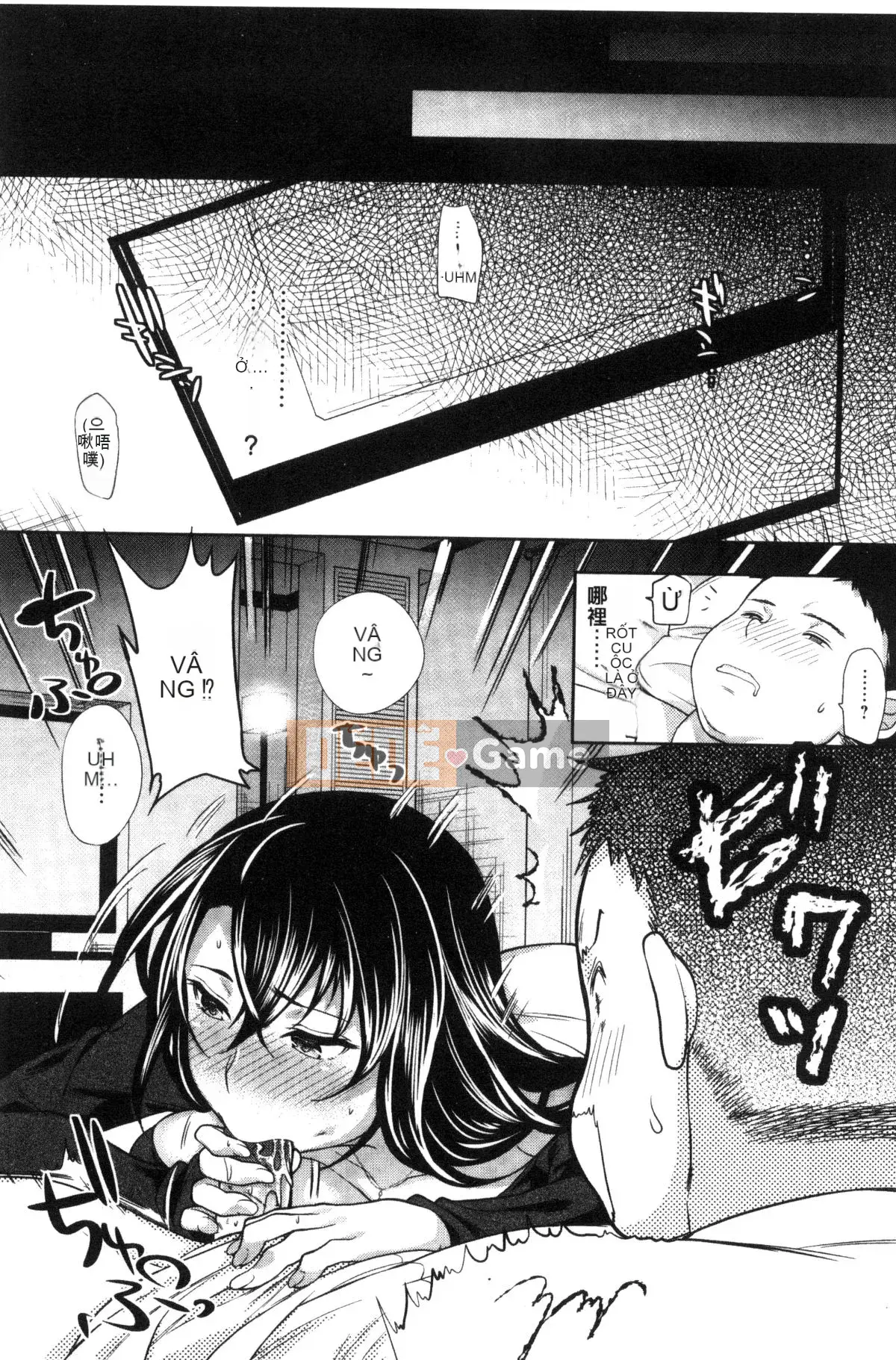 [Sản xuất bởi Kaze yang yang yang uuz yang][Ryosuke Wolf] Vợ chồng ràng buộc - Vợ là tiểu thịt non - Vợ chồng ràng buộc Vợ con là người khác