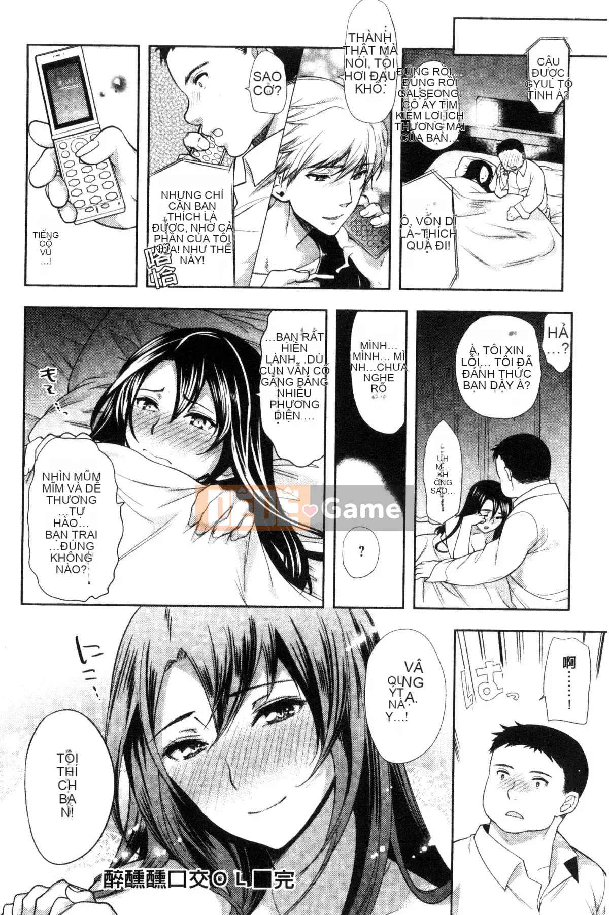 [Sản xuất bởi Kaze yang yang yang uuz yang][Ryosuke Wolf] Vợ chồng ràng buộc - Vợ là tiểu thịt non - Vợ chồng ràng buộc Vợ con là người khác