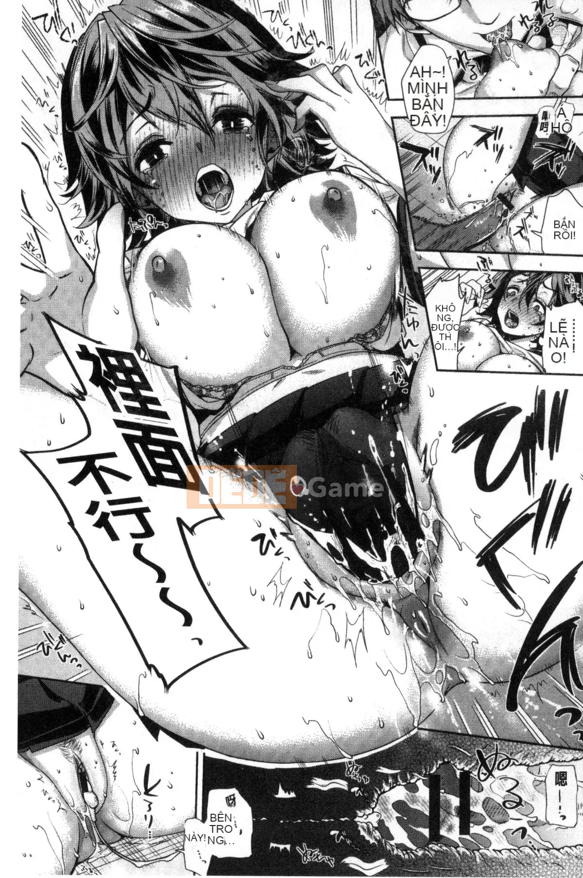 [Sản xuất bởi Kaze yang yang yang uuz yang][Ryosuke Wolf] Vợ chồng ràng buộc - Vợ là tiểu thịt non - Vợ chồng ràng buộc Vợ con là người khác