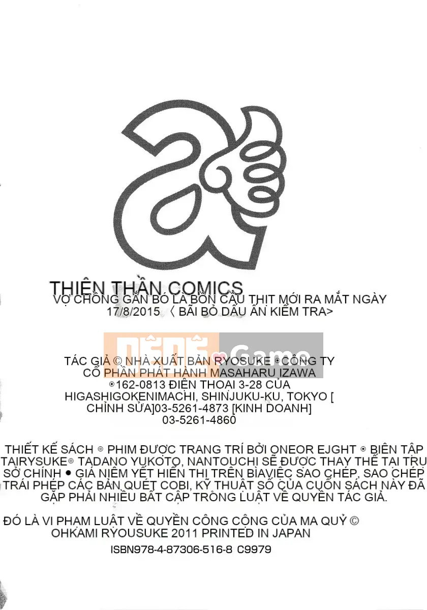 [Sản xuất bởi Kaze yang yang yang uuz yang][Ryosuke Wolf] Vợ chồng ràng buộc - Vợ là tiểu thịt non - Vợ chồng ràng buộc Vợ con là người khác