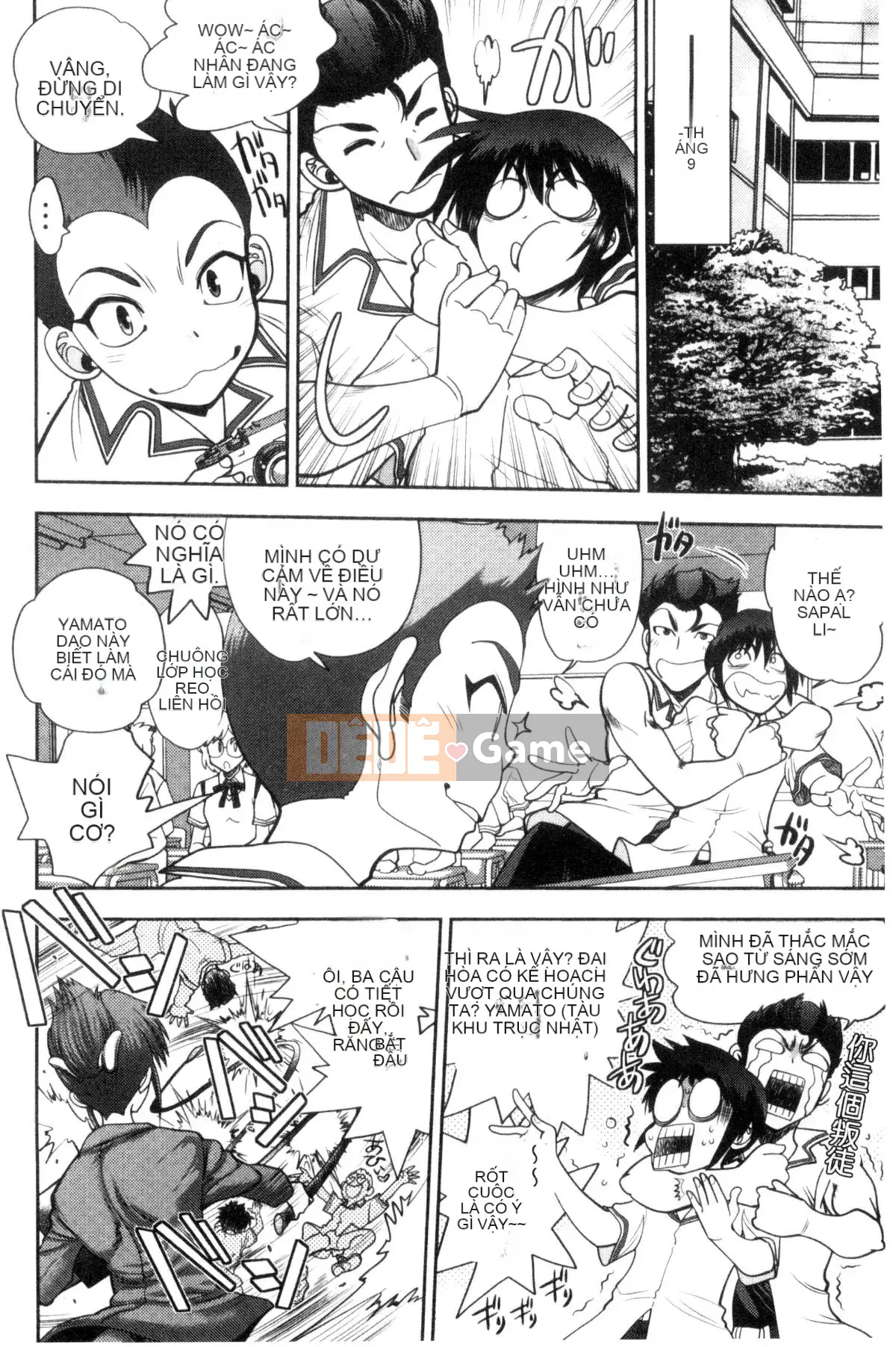 [Kazeteki Koubou][Tác giả: Dai Yagami, Bản gốc: Minato Soft] Yêu tôi thật lòng!