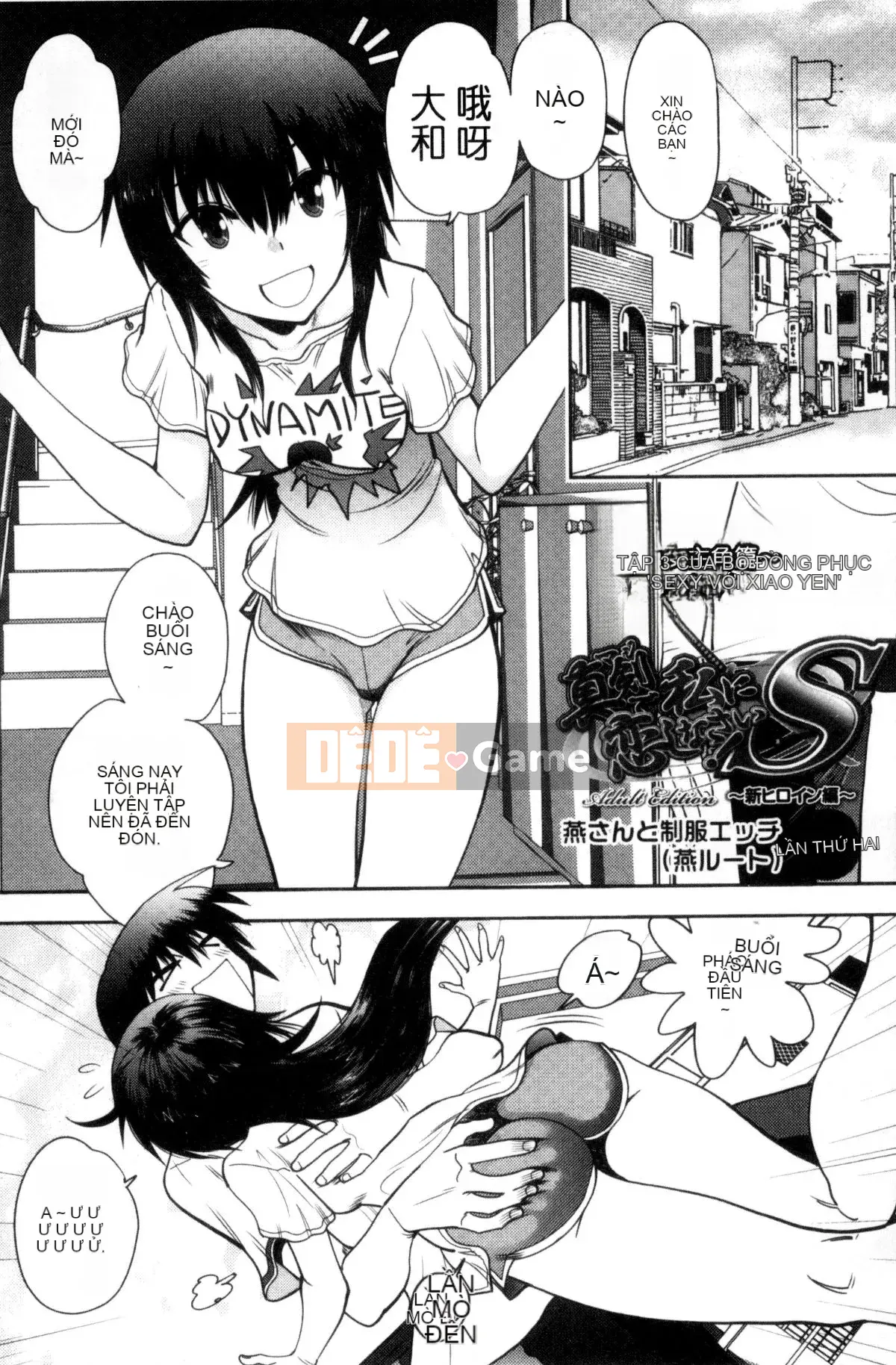 [Kazeteki Koubou][Tác giả: Dai Yagami, Bản gốc: Minato Soft] Yêu tôi thật lòng!