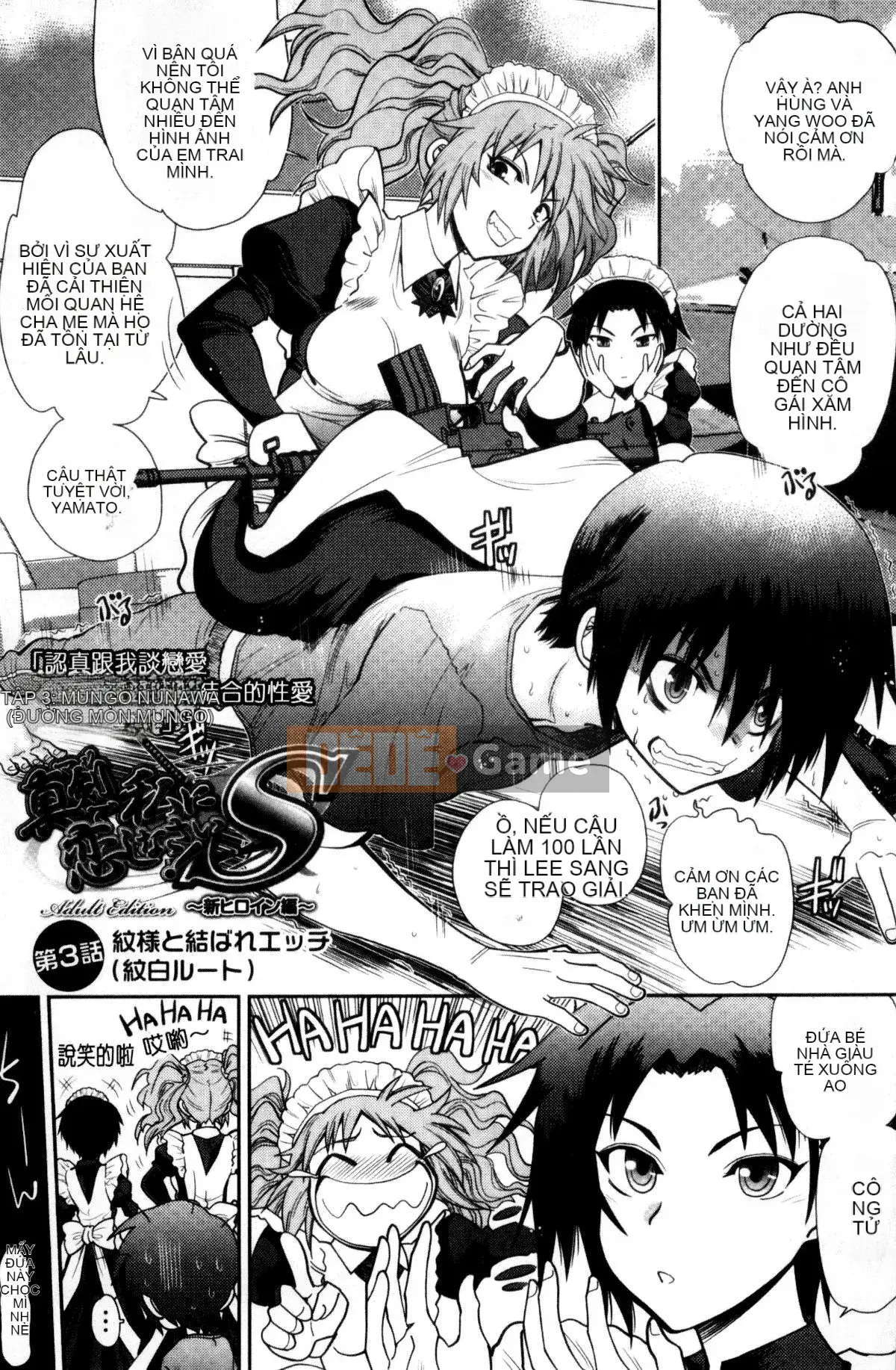 [Kazeteki Koubou][Tác giả: Dai Yagami, Bản gốc: Minato Soft] Yêu tôi thật lòng!