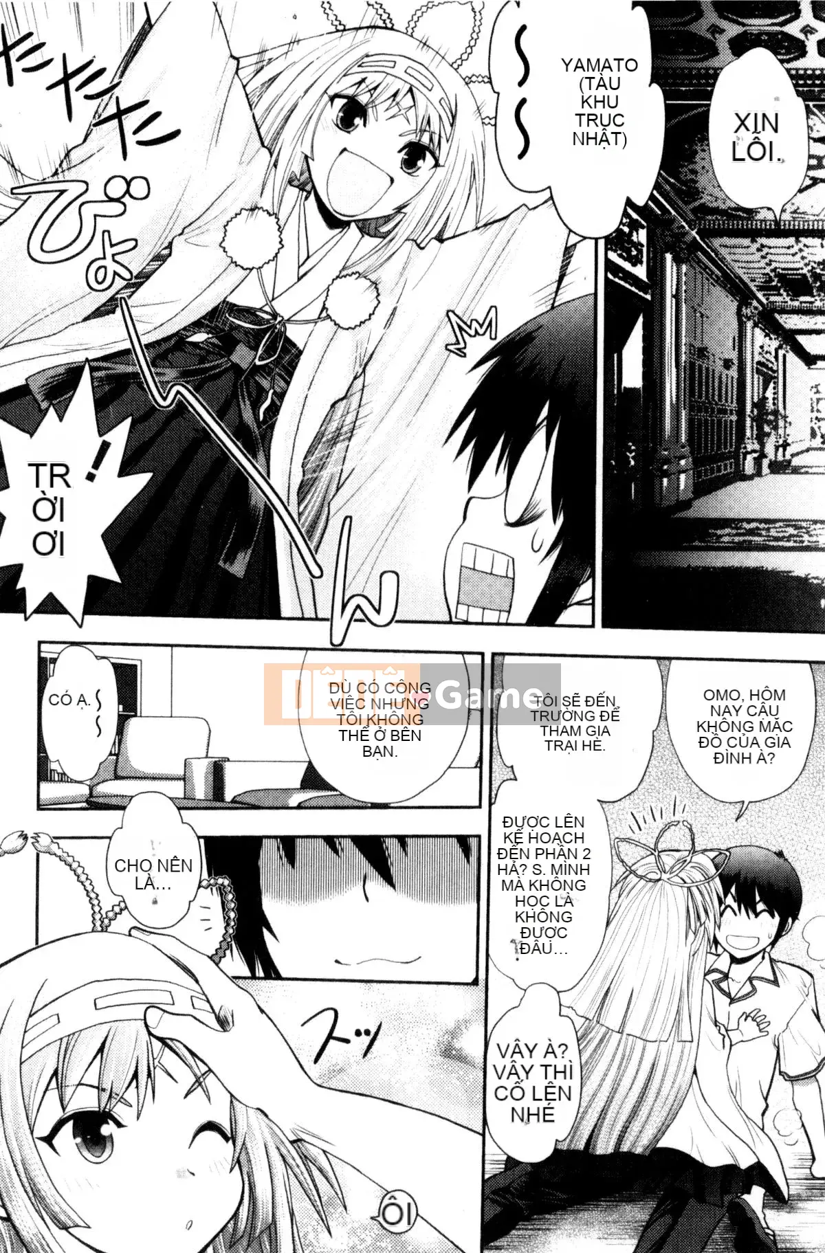 [Kazeteki Koubou][Tác giả: Dai Yagami, Bản gốc: Minato Soft] Yêu tôi thật lòng!