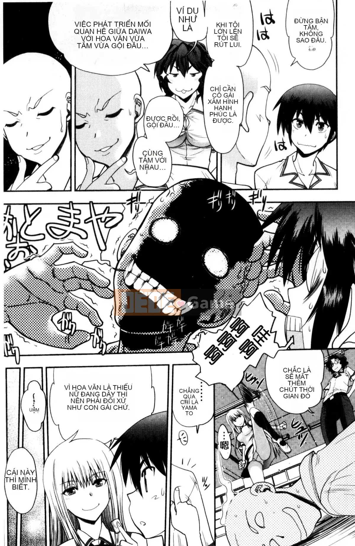 [Kazeteki Koubou][Tác giả: Dai Yagami, Bản gốc: Minato Soft] Yêu tôi thật lòng!