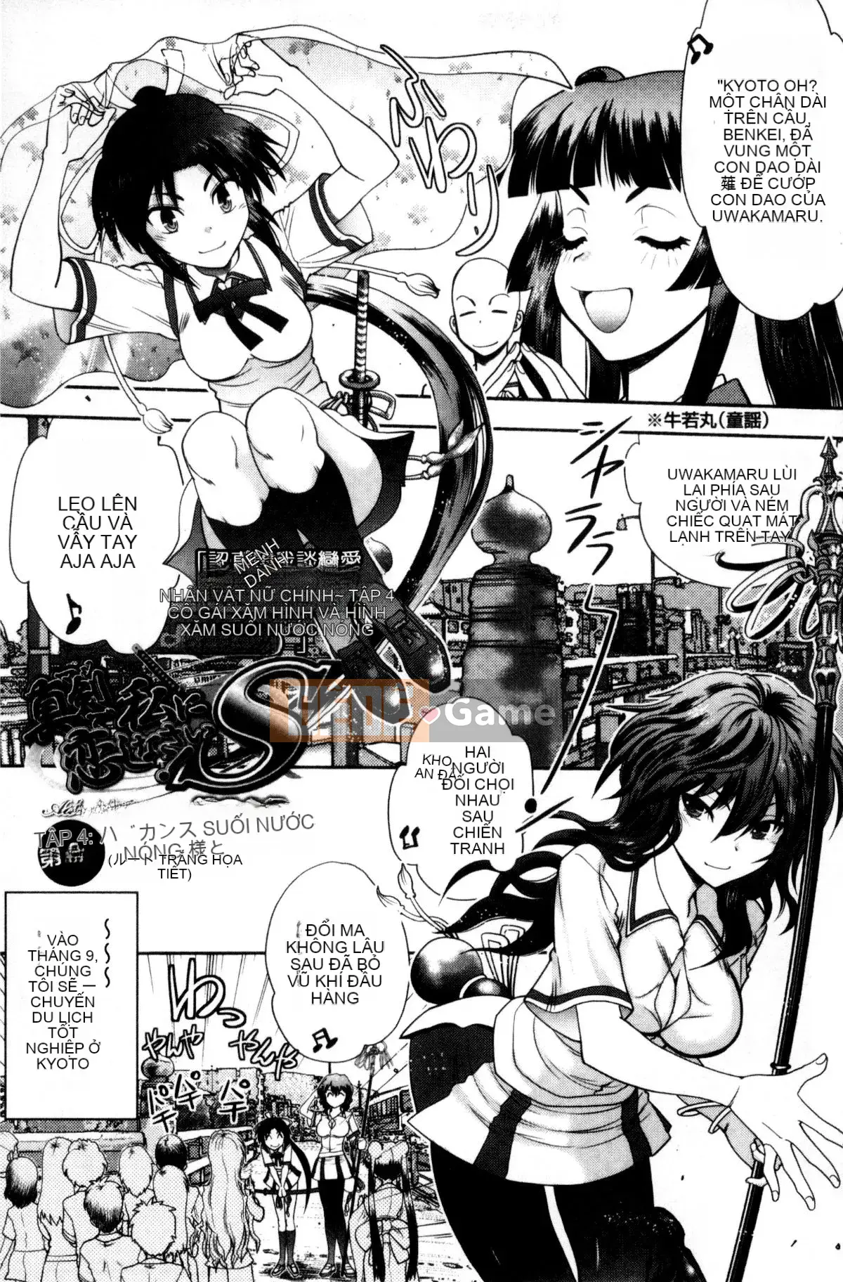 [Kazeteki Koubou][Tác giả: Dai Yagami, Bản gốc: Minato Soft] Yêu tôi thật lòng!