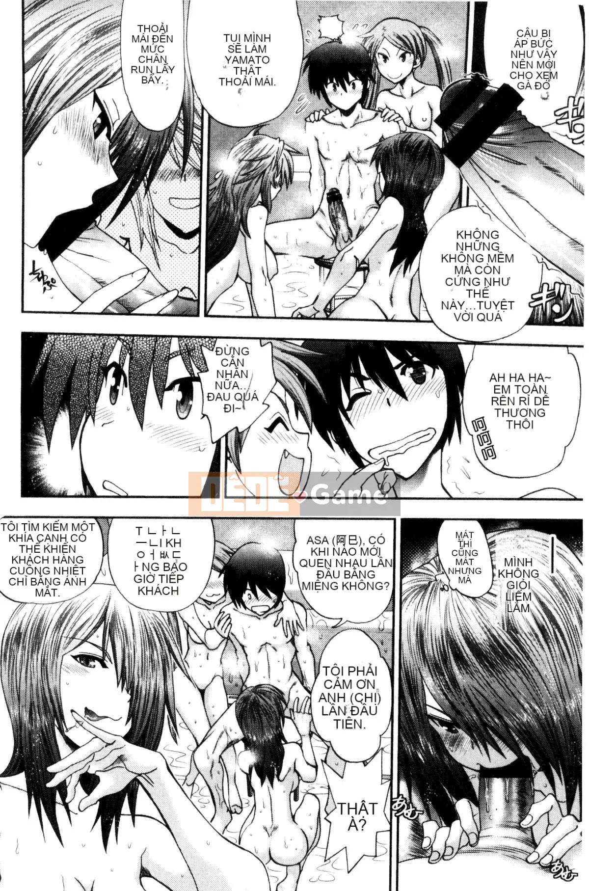 [Kazeteki Koubou][Tác giả: Dai Yagami, Bản gốc: Minato Soft] Yêu tôi thật lòng!