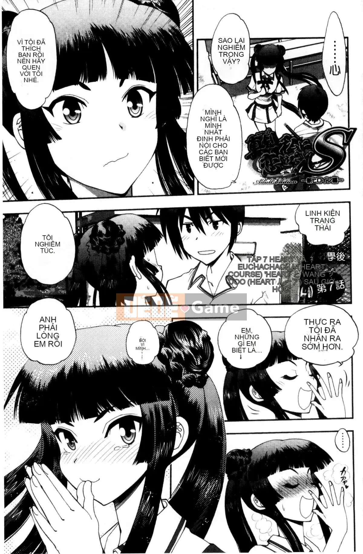 [Kazeteki Koubou][Tác giả: Dai Yagami, Bản gốc: Minato Soft] Yêu tôi thật lòng!