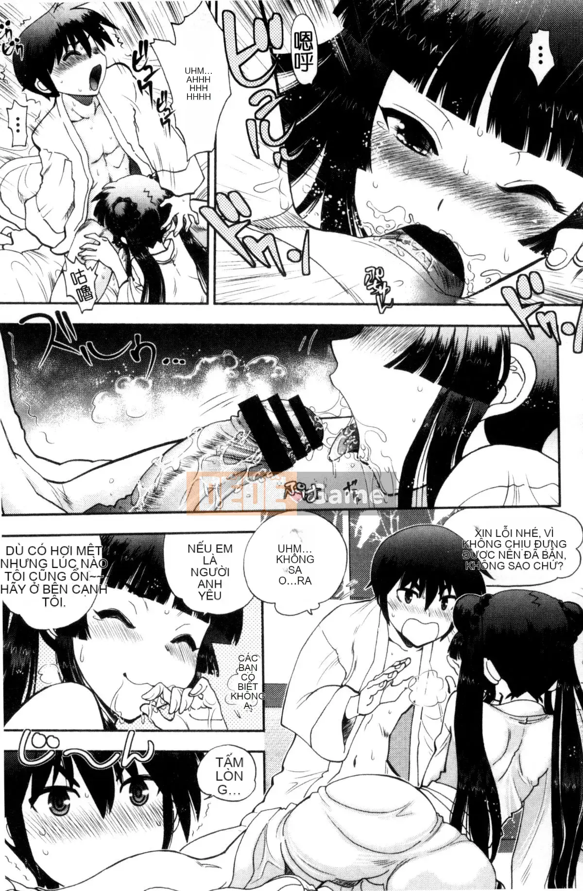 [Kazeteki Koubou][Tác giả: Dai Yagami, Bản gốc: Minato Soft] Yêu tôi thật lòng!