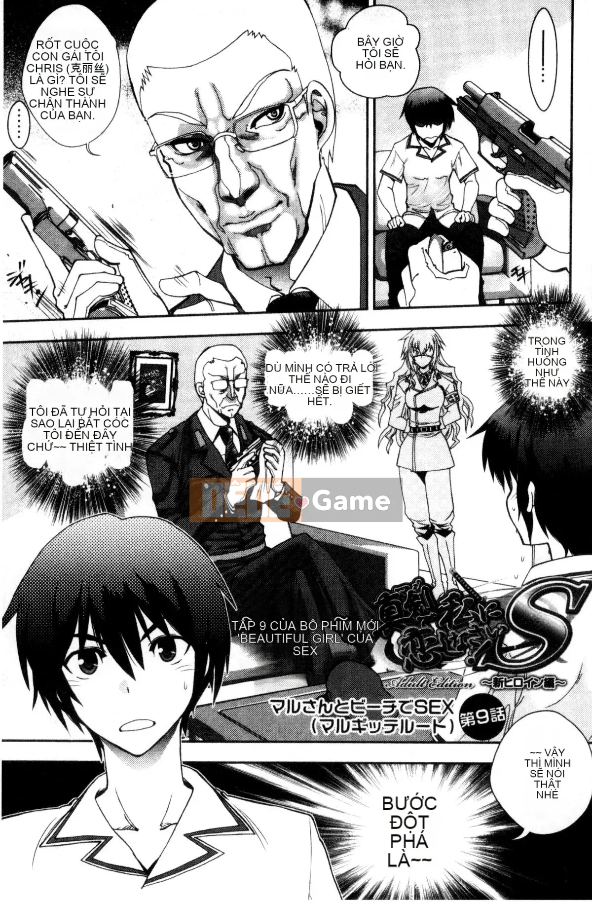 [Kazeteki Koubou][Tác giả: Dai Yagami, Bản gốc: Minato Soft] Yêu tôi thật lòng!