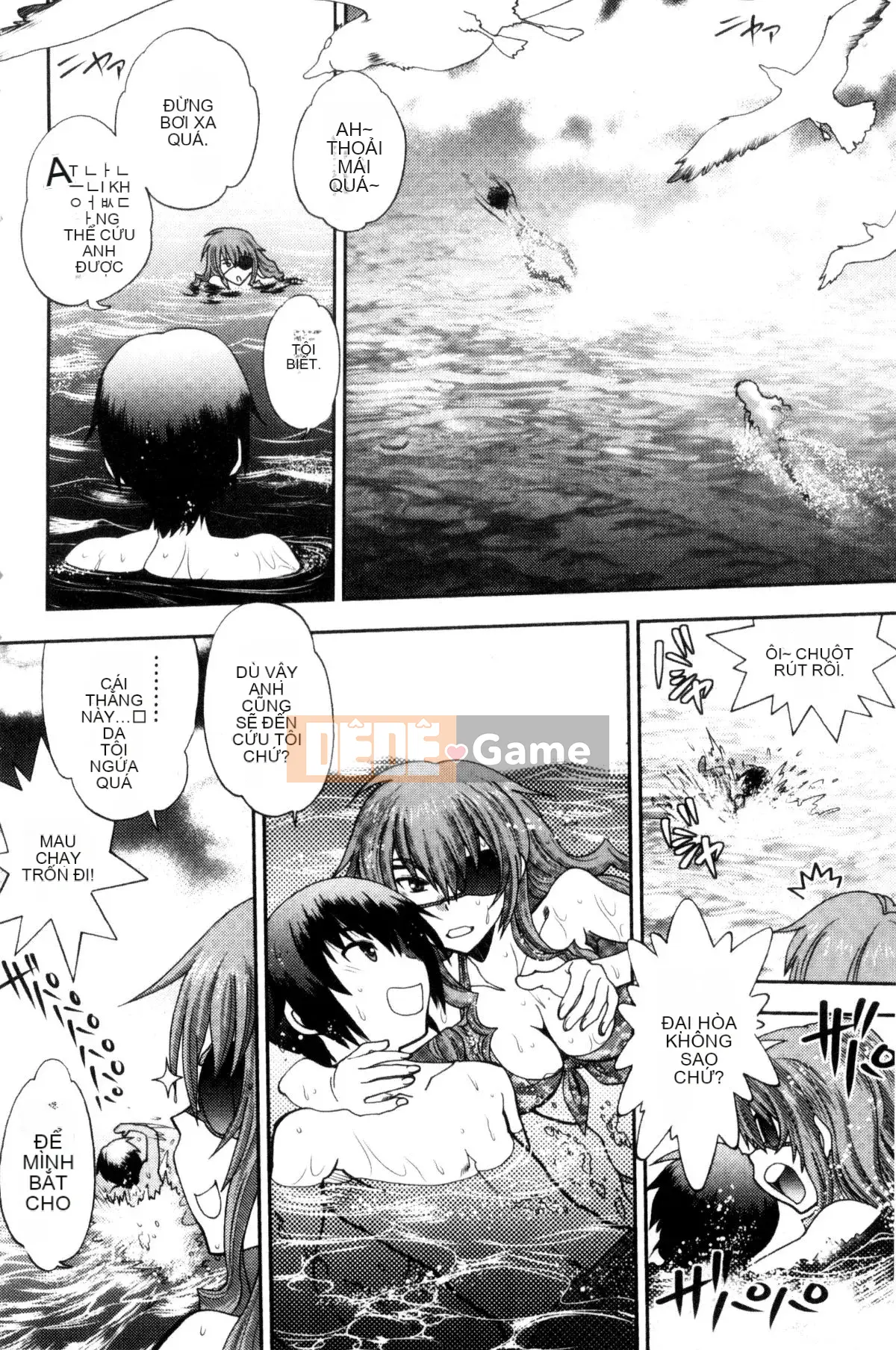 [Kazeteki Koubou][Tác giả: Dai Yagami, Bản gốc: Minato Soft] Yêu tôi thật lòng!