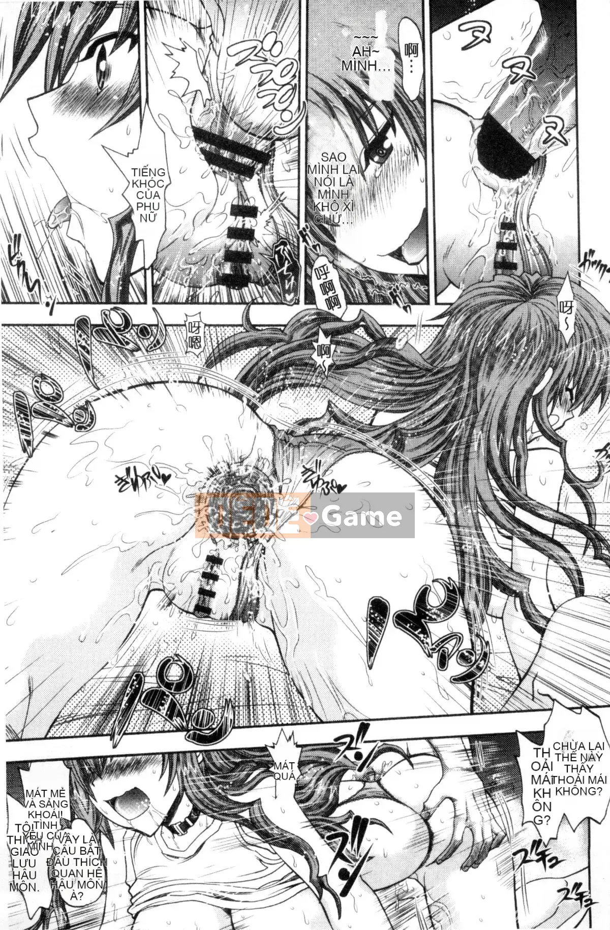 [Kazeteki Koubou][Tác giả: Dai Yagami, Bản gốc: Minato Soft] Yêu tôi thật lòng!