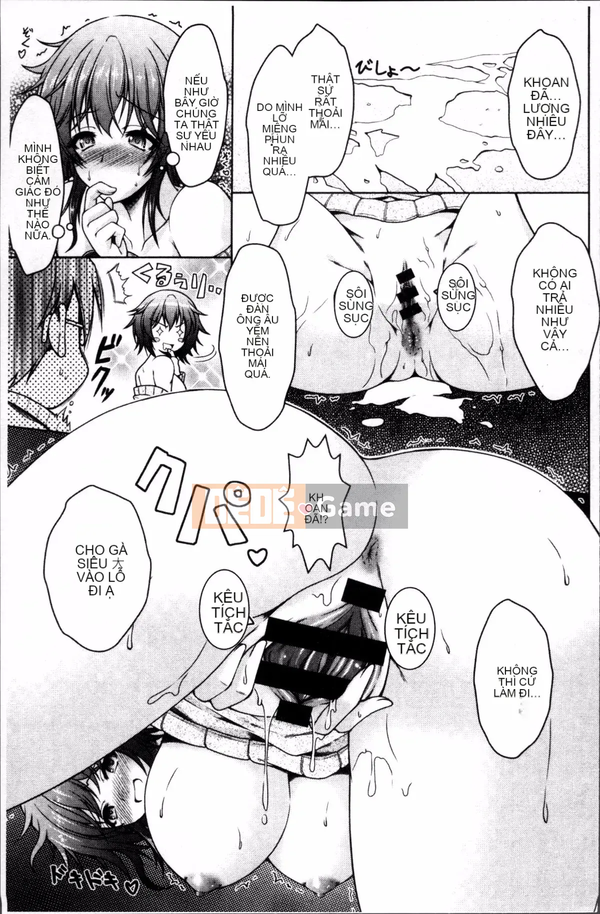 [Nhóm càn quét 4K][Kenji Tomonaga] Đánh đòn cô gái có thói hư tật xấu!