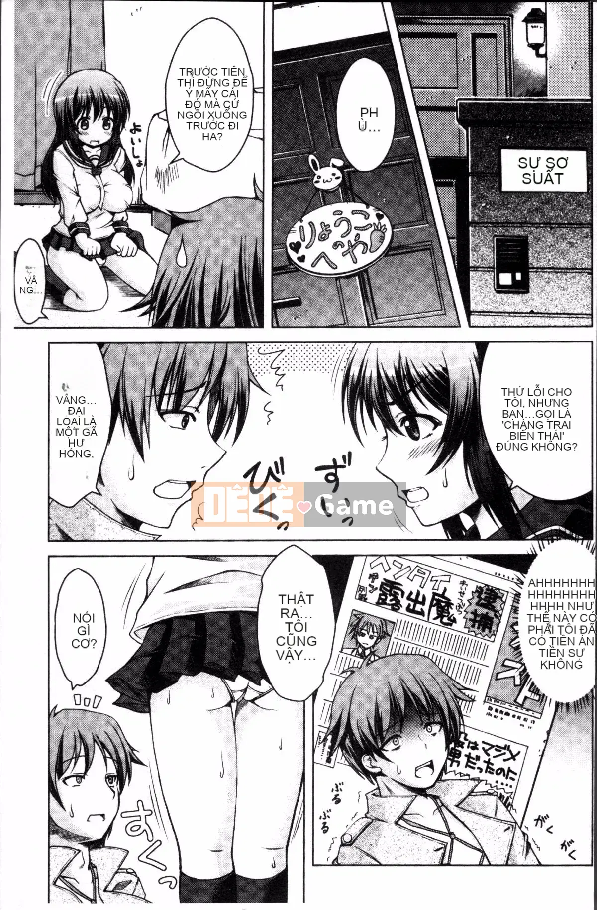 [Nhóm càn quét 4K][Kenji Tomonaga] Đánh đòn cô gái có thói hư tật xấu!