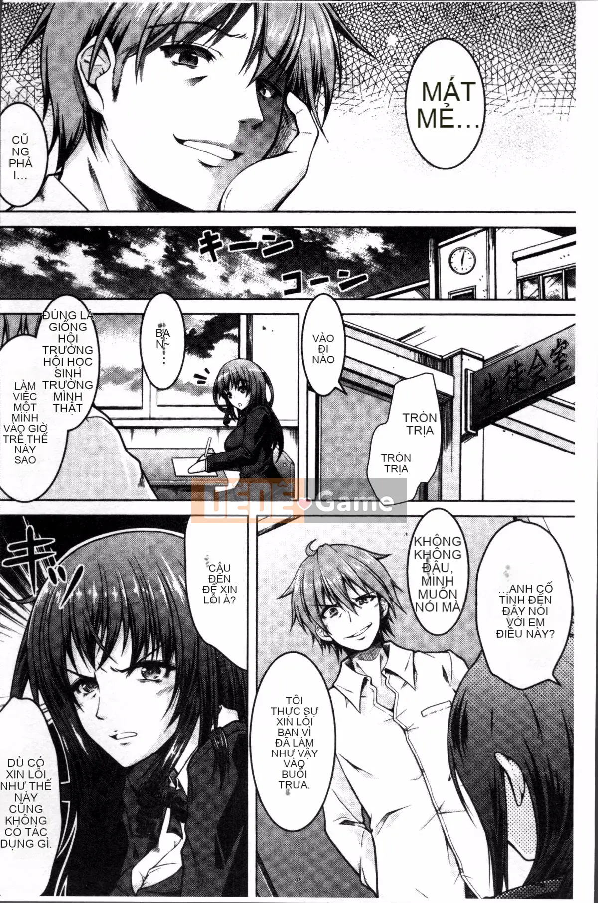 [Nhóm càn quét 4K][Kenji Tomonaga] Đánh đòn cô gái có thói hư tật xấu!