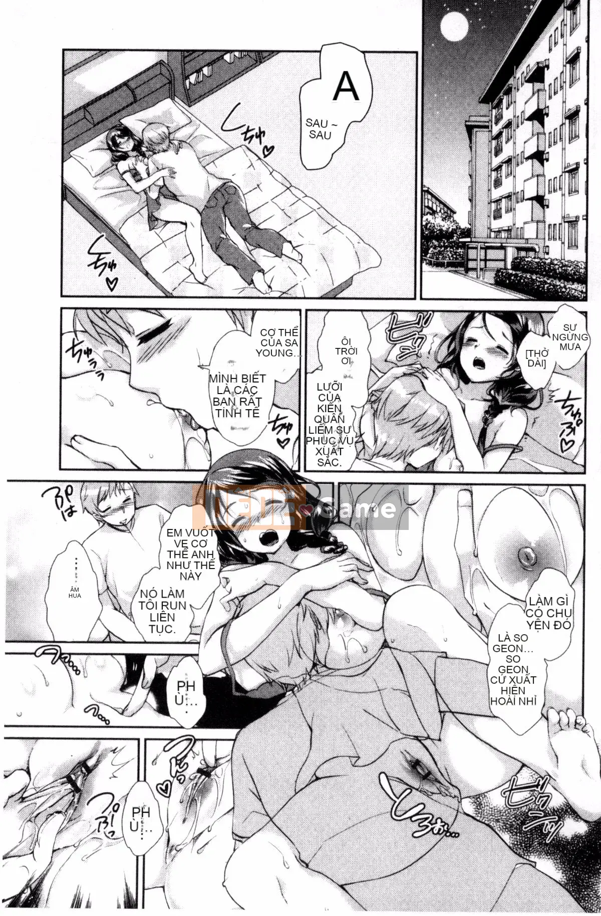 [Kazeteki Koubou][Achumuchi] Sự ngờ vực của người phụ nữ đã có gia đình - Bộ ngực khổng lồ rơi vào ham muốn - Sự ngờ vực của người vợ