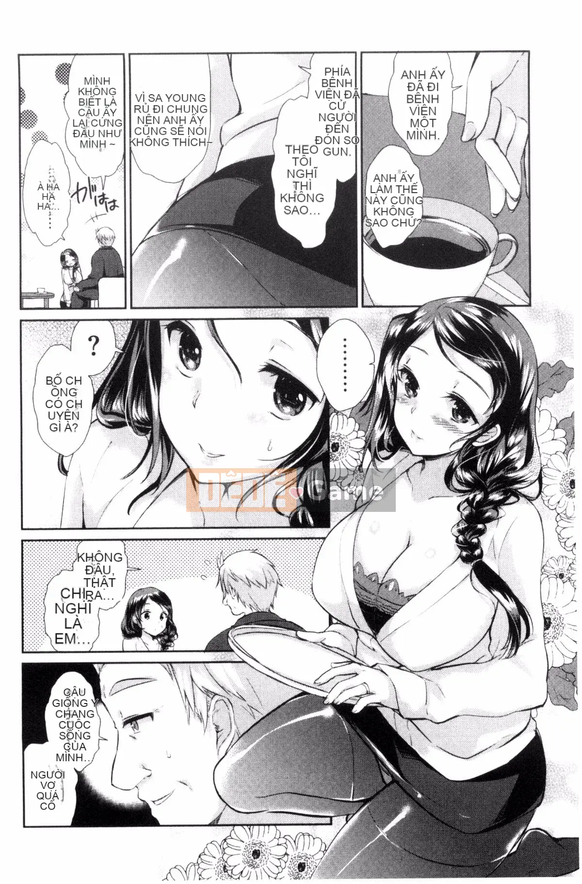 [Kazeteki Koubou][Achumuchi] Sự ngờ vực của người phụ nữ đã có gia đình - Bộ ngực khổng lồ rơi vào ham muốn - Sự ngờ vực của người vợ