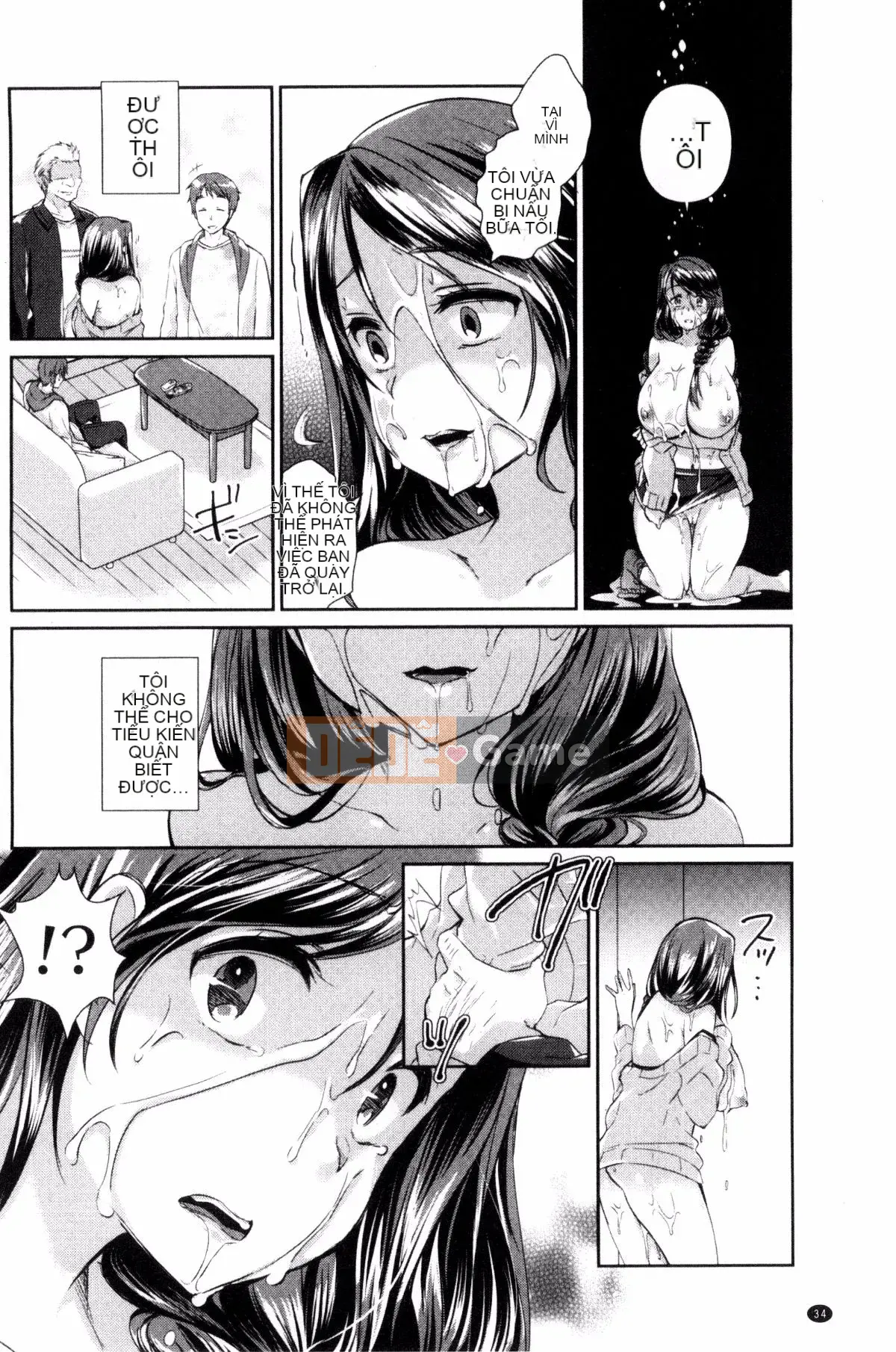 [Kazeteki Koubou][Achumuchi] Sự ngờ vực của người phụ nữ đã có gia đình - Bộ ngực khổng lồ rơi vào ham muốn - Sự ngờ vực của người vợ