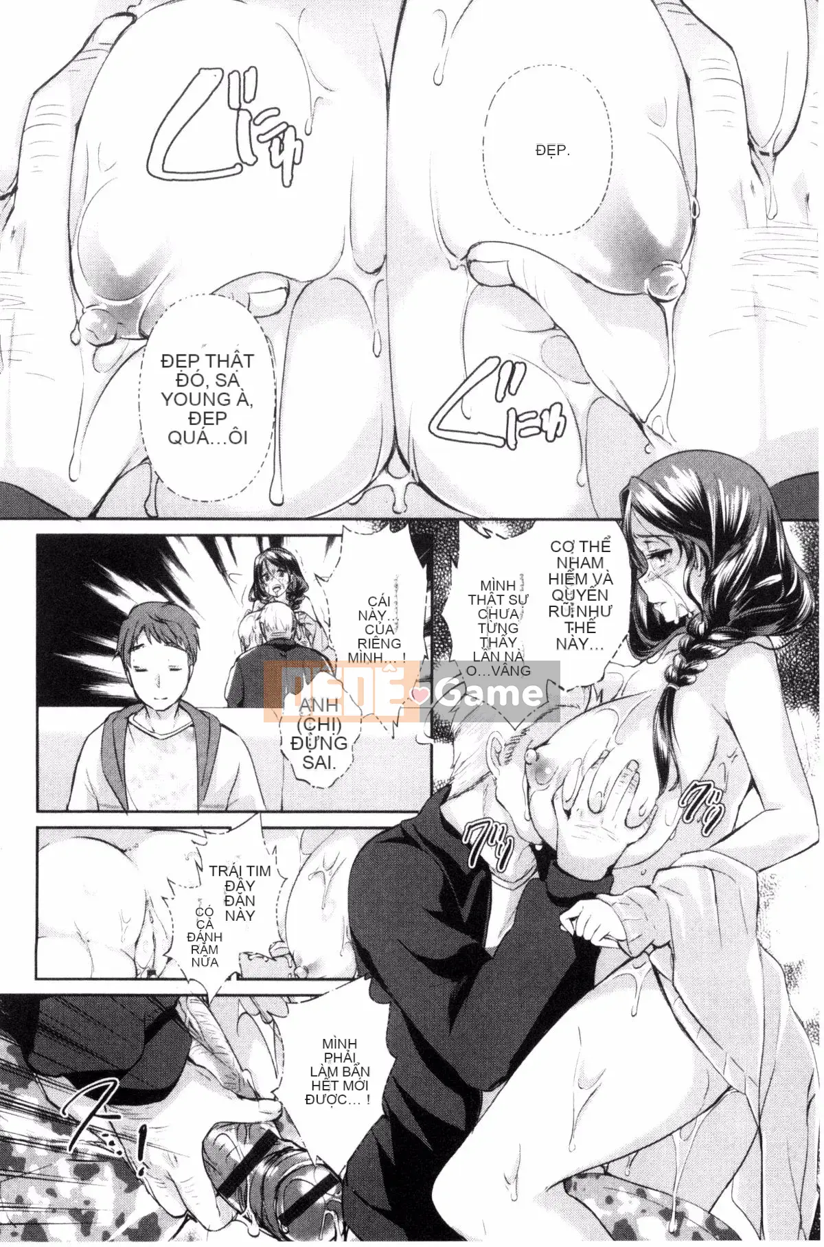 [Kazeteki Koubou][Achumuchi] Sự ngờ vực của người phụ nữ đã có gia đình - Bộ ngực khổng lồ rơi vào ham muốn - Sự ngờ vực của người vợ