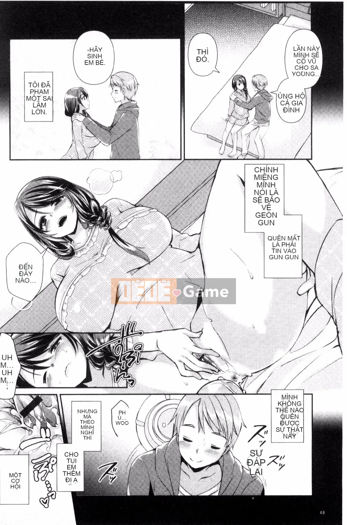 [Kazeteki Koubou][Achumuchi] Sự ngờ vực của người phụ nữ đã có gia đình - Bộ ngực khổng lồ rơi vào ham muốn - Sự ngờ vực của người vợ