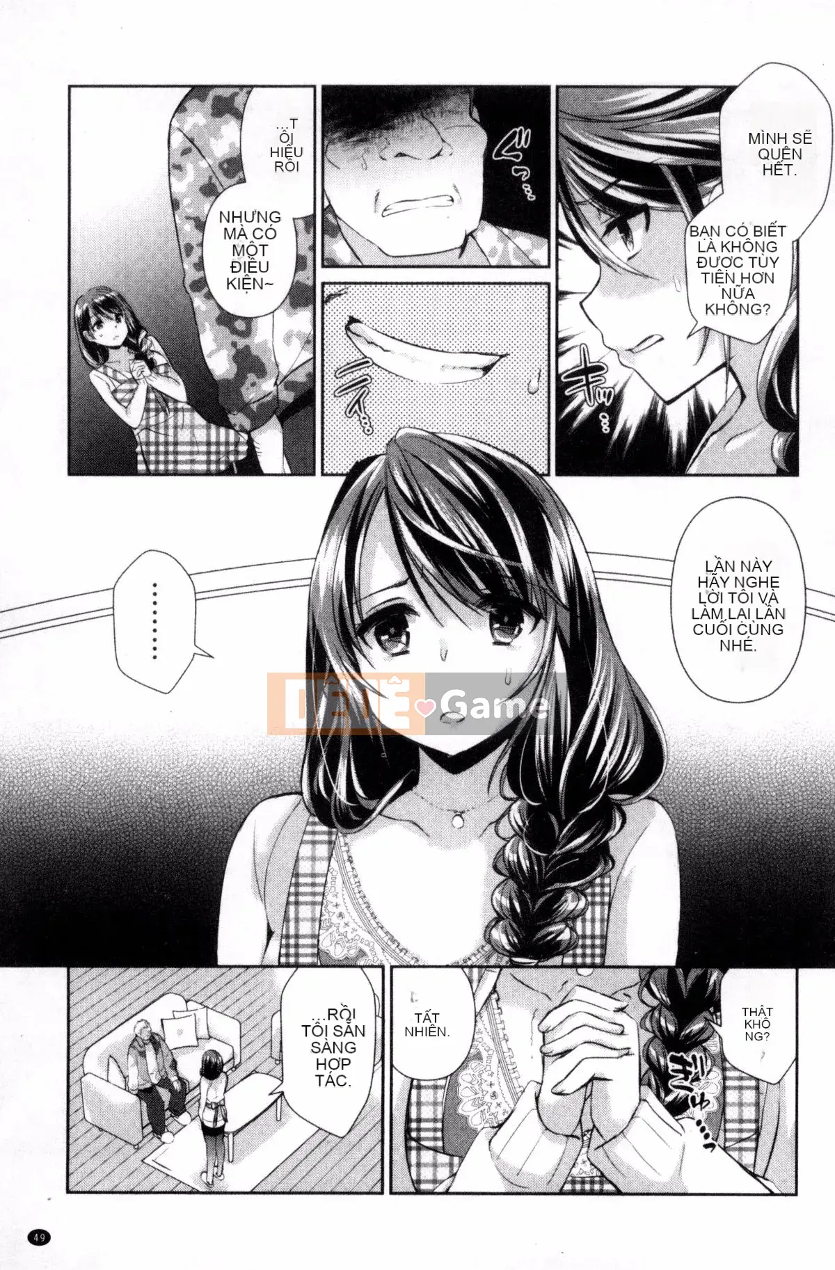 [Kazeteki Koubou][Achumuchi] Sự ngờ vực của người phụ nữ đã có gia đình - Bộ ngực khổng lồ rơi vào ham muốn - Sự ngờ vực của người vợ