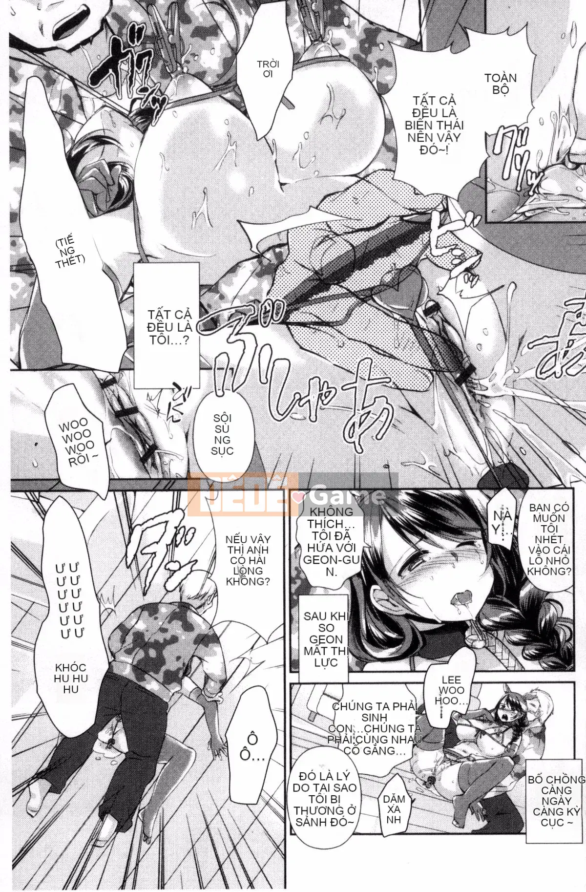 [Kazeteki Koubou][Achumuchi] Sự ngờ vực của người phụ nữ đã có gia đình - Bộ ngực khổng lồ rơi vào ham muốn - Sự ngờ vực của người vợ