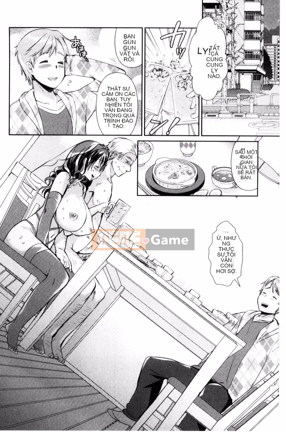 [Kazeteki Koubou][Achumuchi] Sự ngờ vực của người phụ nữ đã có gia đình - Bộ ngực khổng lồ rơi vào ham muốn - Sự ngờ vực của người vợ