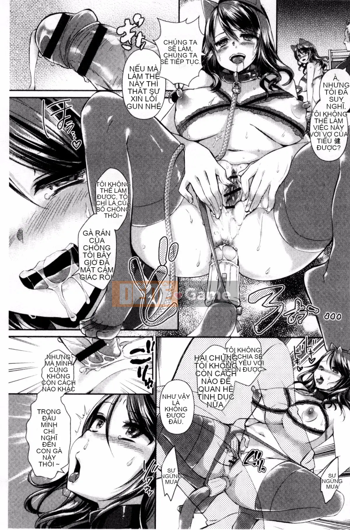 [Kazeteki Koubou][Achumuchi] Sự ngờ vực của người phụ nữ đã có gia đình - Bộ ngực khổng lồ rơi vào ham muốn - Sự ngờ vực của người vợ