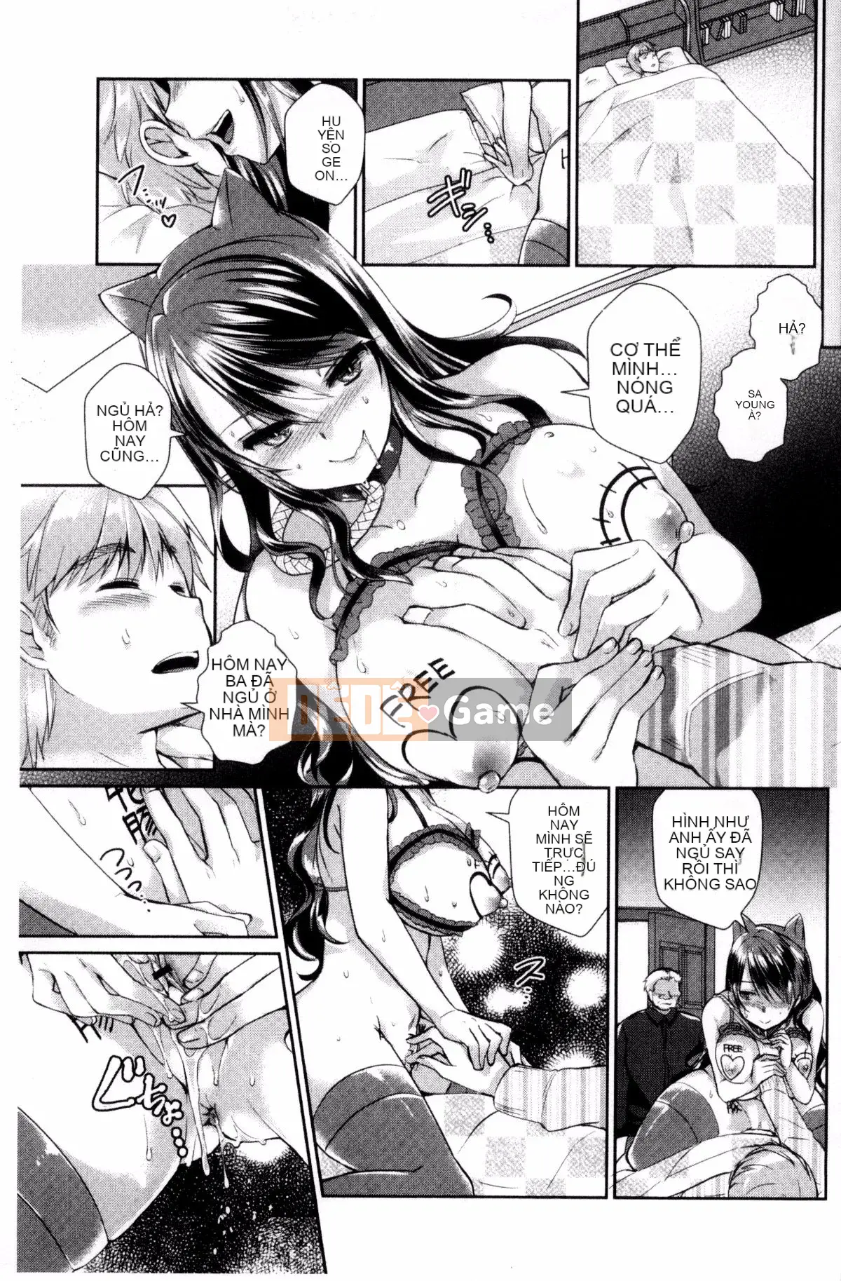 [Kazeteki Koubou][Achumuchi] Sự ngờ vực của người phụ nữ đã có gia đình - Bộ ngực khổng lồ rơi vào ham muốn - Sự ngờ vực của người vợ