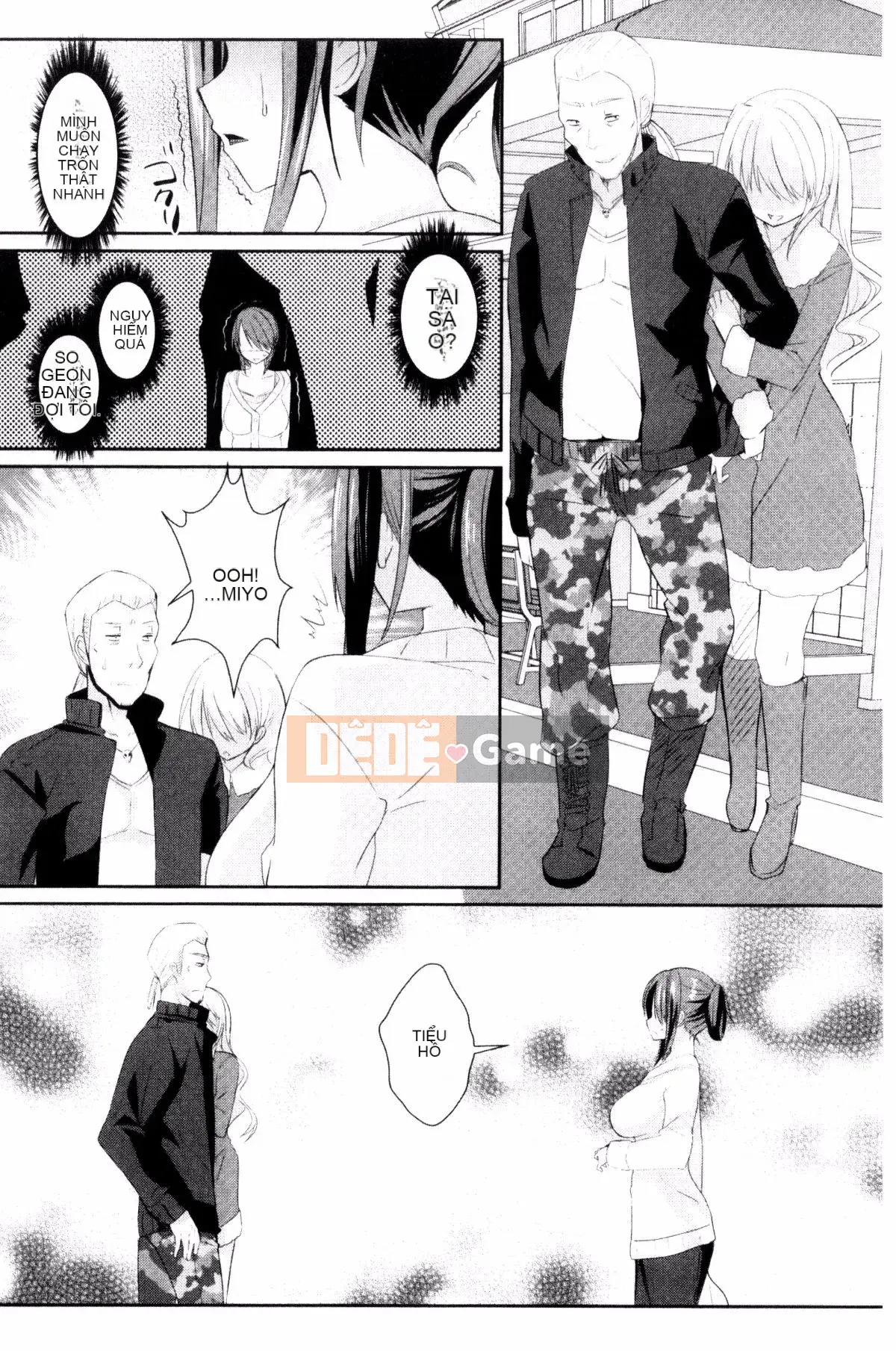 [Kazeteki Koubou][Achumuchi] Sự ngờ vực của người phụ nữ đã có gia đình - Bộ ngực khổng lồ rơi vào ham muốn - Sự ngờ vực của người vợ