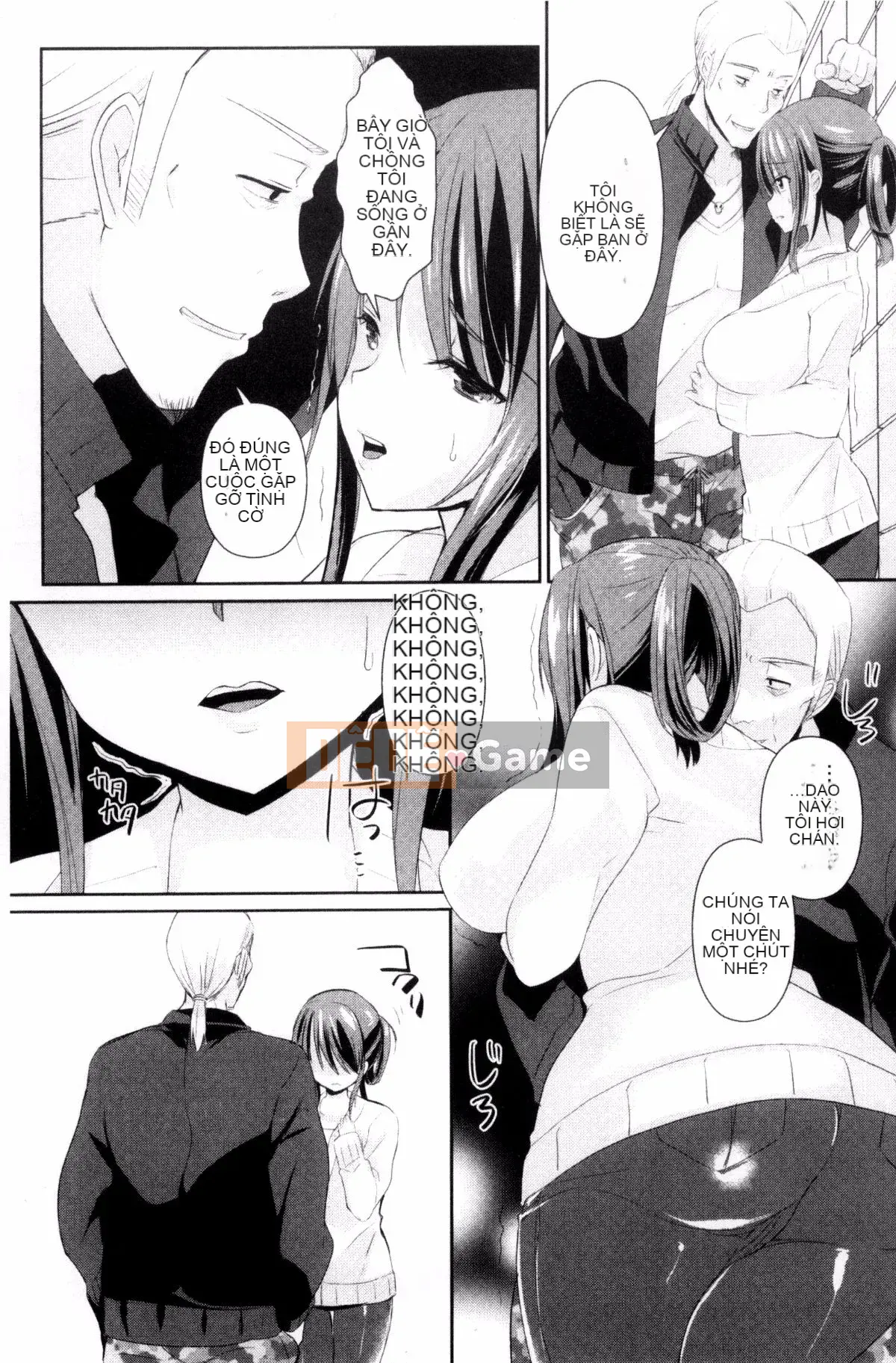 [Kazeteki Koubou][Achumuchi] Sự ngờ vực của người phụ nữ đã có gia đình - Bộ ngực khổng lồ rơi vào ham muốn - Sự ngờ vực của người vợ