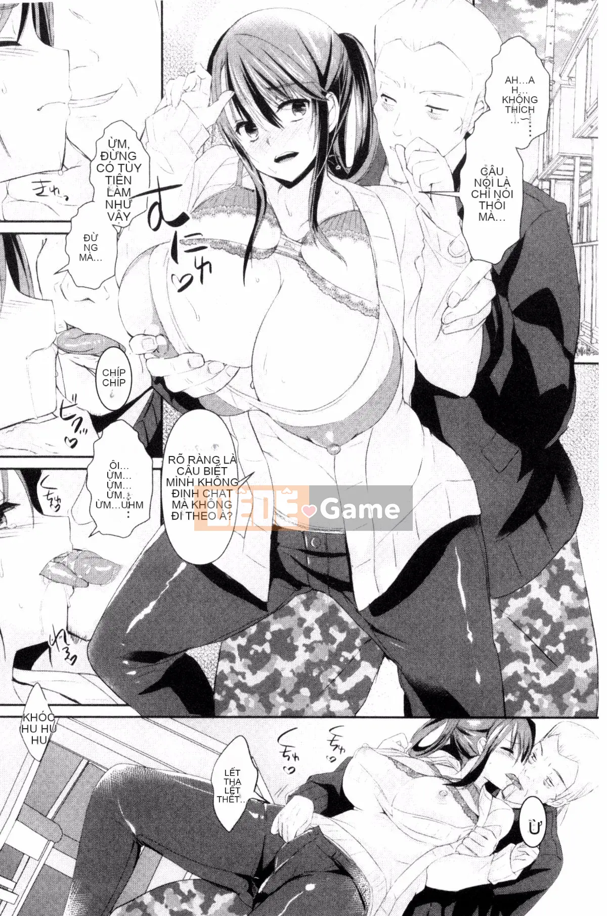 [Kazeteki Koubou][Achumuchi] Sự ngờ vực của người phụ nữ đã có gia đình - Bộ ngực khổng lồ rơi vào ham muốn - Sự ngờ vực của người vợ