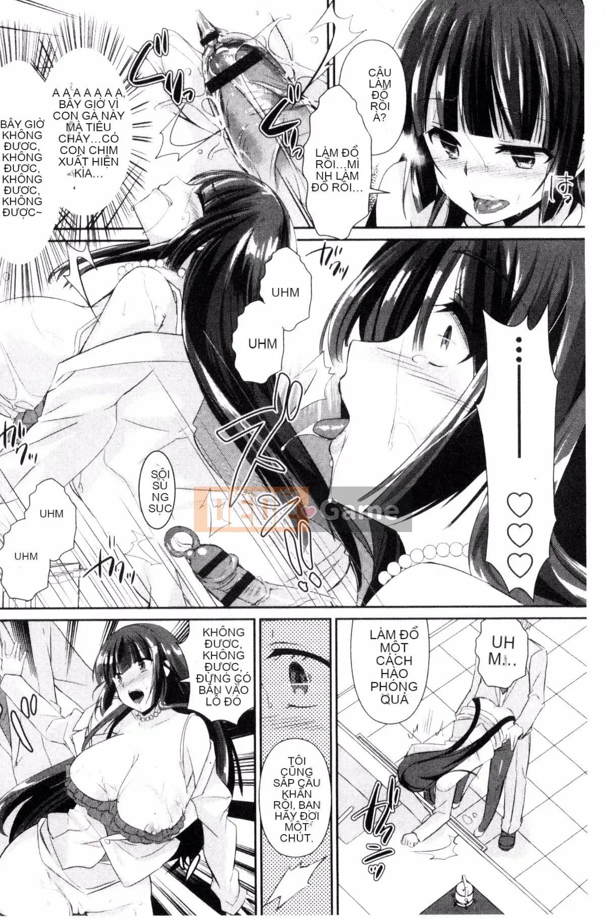 [Kazeteki Koubou][Achumuchi] Sự ngờ vực của người phụ nữ đã có gia đình - Bộ ngực khổng lồ rơi vào ham muốn - Sự ngờ vực của người vợ