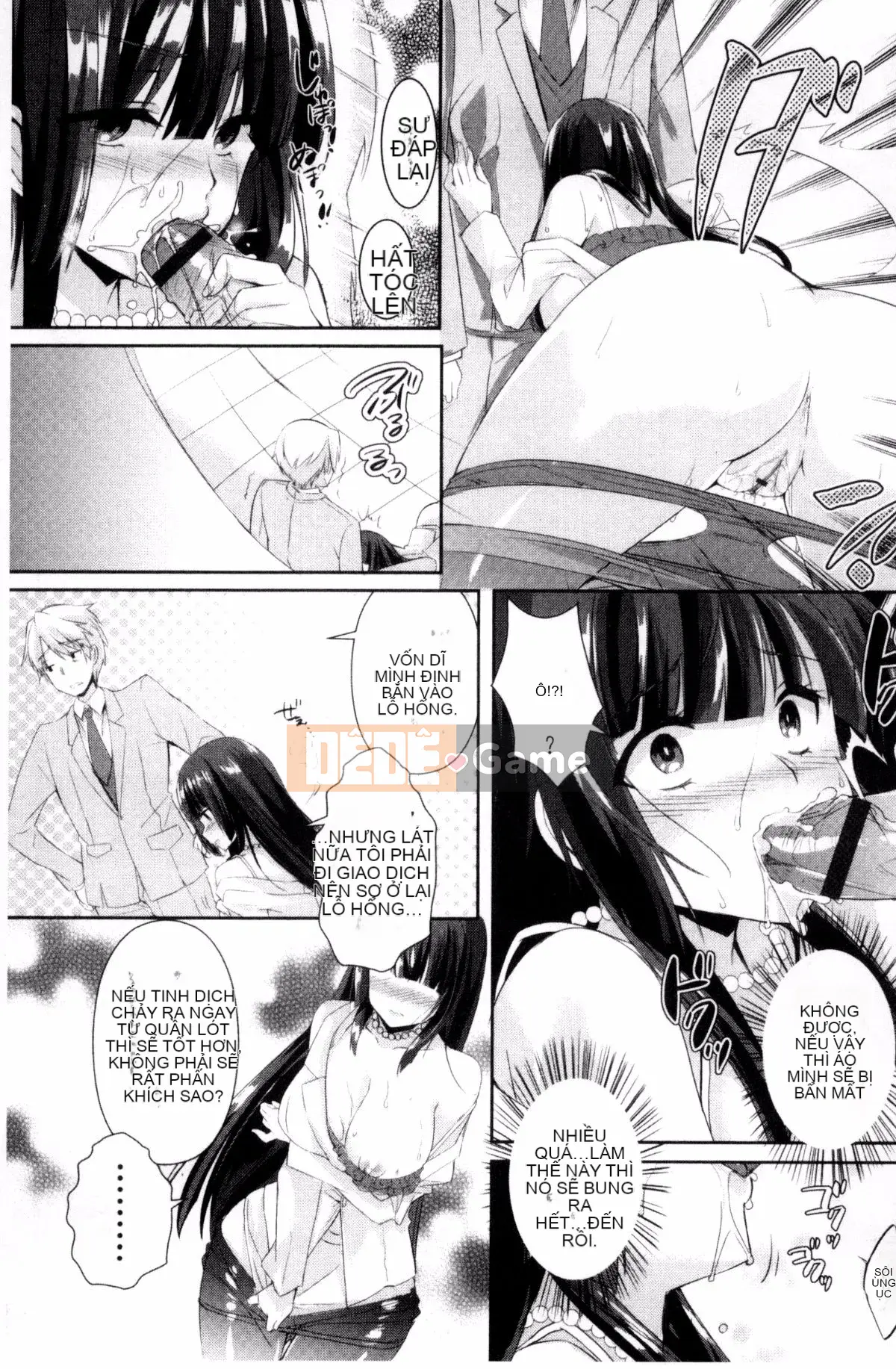 [Kazeteki Koubou][Achumuchi] Sự ngờ vực của người phụ nữ đã có gia đình - Bộ ngực khổng lồ rơi vào ham muốn - Sự ngờ vực của người vợ