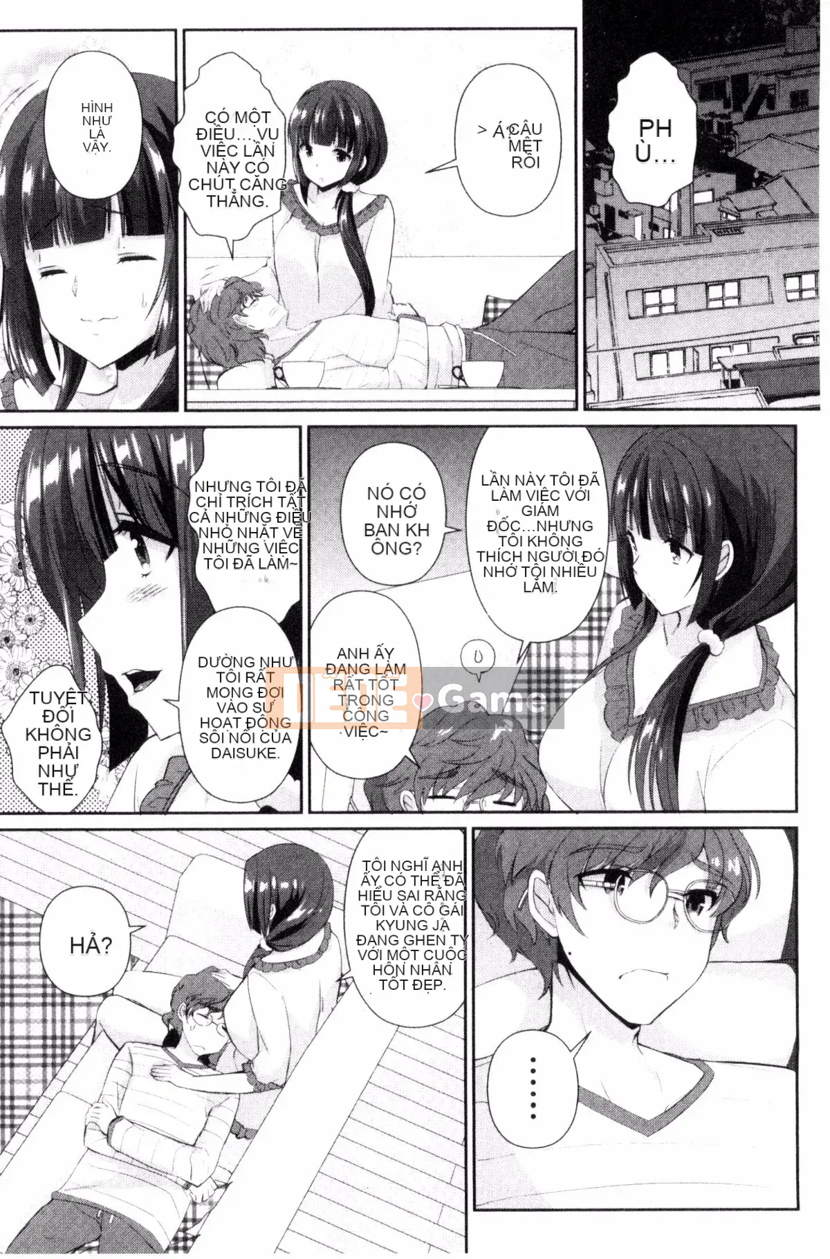 [Kazeteki Koubou][Achumuchi] Sự ngờ vực của người phụ nữ đã có gia đình - Bộ ngực khổng lồ rơi vào ham muốn - Sự ngờ vực của người vợ