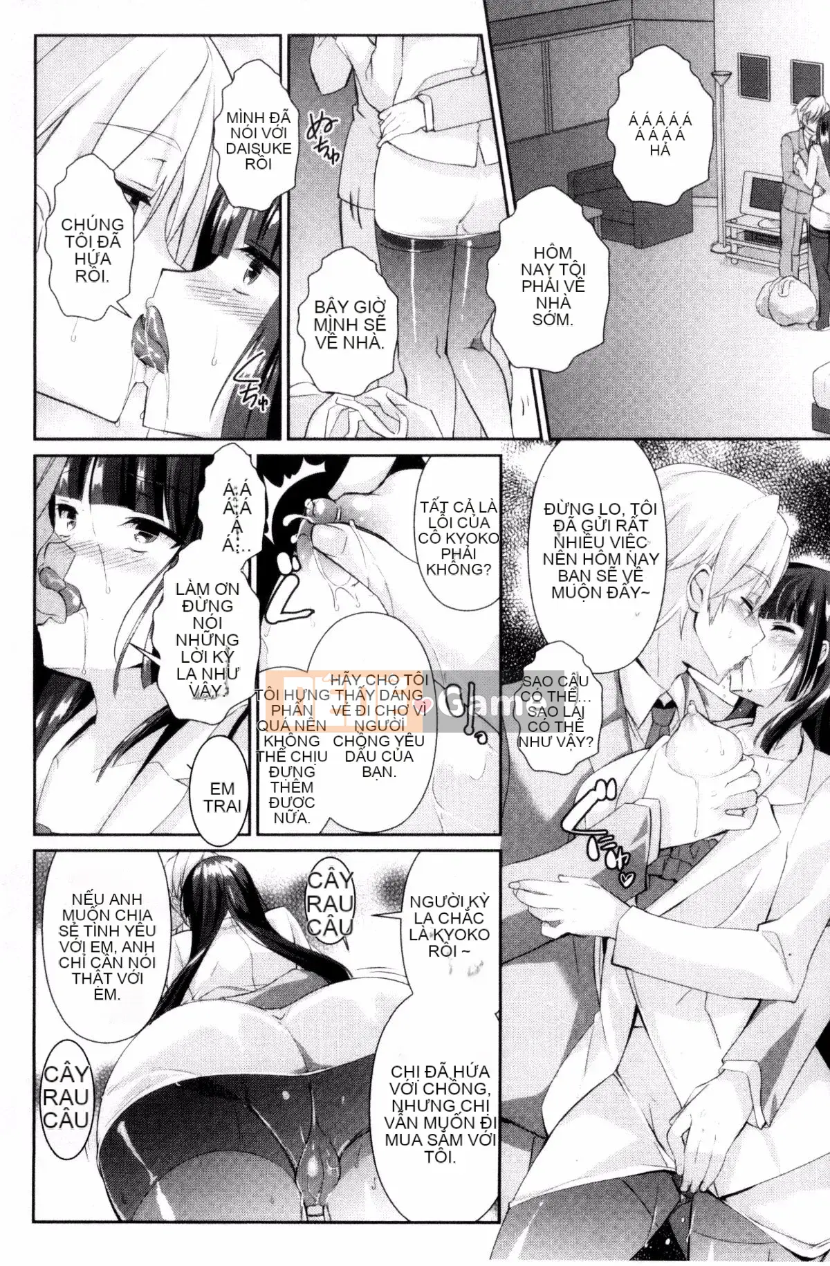 [Kazeteki Koubou][Achumuchi] Sự ngờ vực của người phụ nữ đã có gia đình - Bộ ngực khổng lồ rơi vào ham muốn - Sự ngờ vực của người vợ