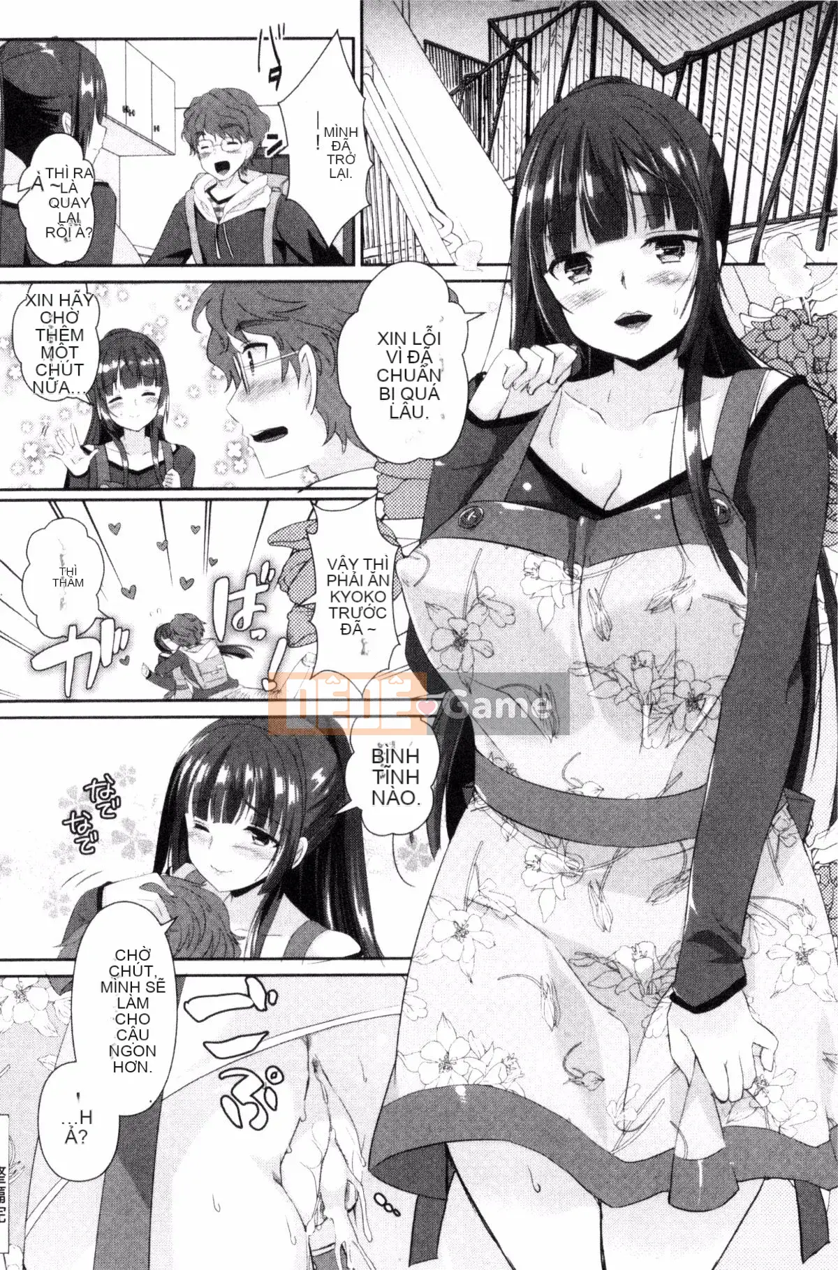 [Kazeteki Koubou][Achumuchi] Sự ngờ vực của người phụ nữ đã có gia đình - Bộ ngực khổng lồ rơi vào ham muốn - Sự ngờ vực của người vợ