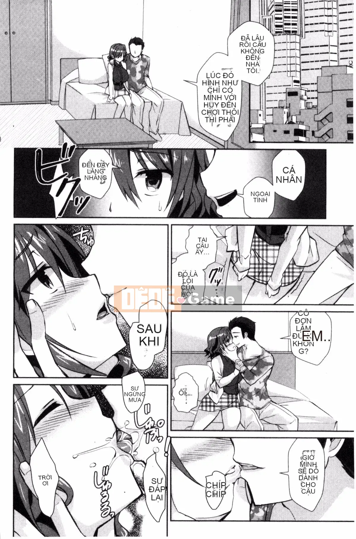 [Kazeteki Koubou][Achumuchi] Sự ngờ vực của người phụ nữ đã có gia đình - Bộ ngực khổng lồ rơi vào ham muốn - Sự ngờ vực của người vợ