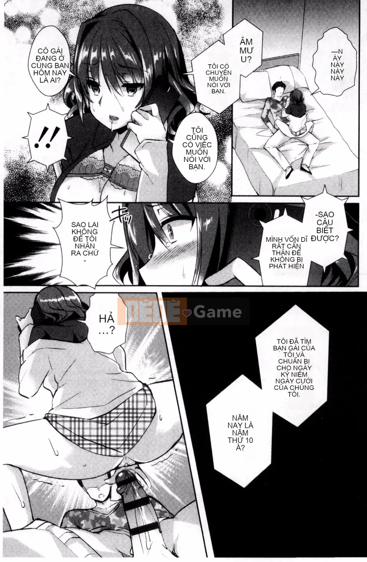 [Kazeteki Koubou][Achumuchi] Sự ngờ vực của người phụ nữ đã có gia đình - Bộ ngực khổng lồ rơi vào ham muốn - Sự ngờ vực của người vợ