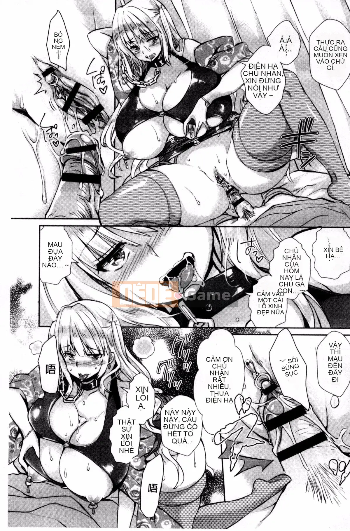 [Kazeteki Koubou][Achumuchi] Sự ngờ vực của người phụ nữ đã có gia đình - Bộ ngực khổng lồ rơi vào ham muốn - Sự ngờ vực của người vợ