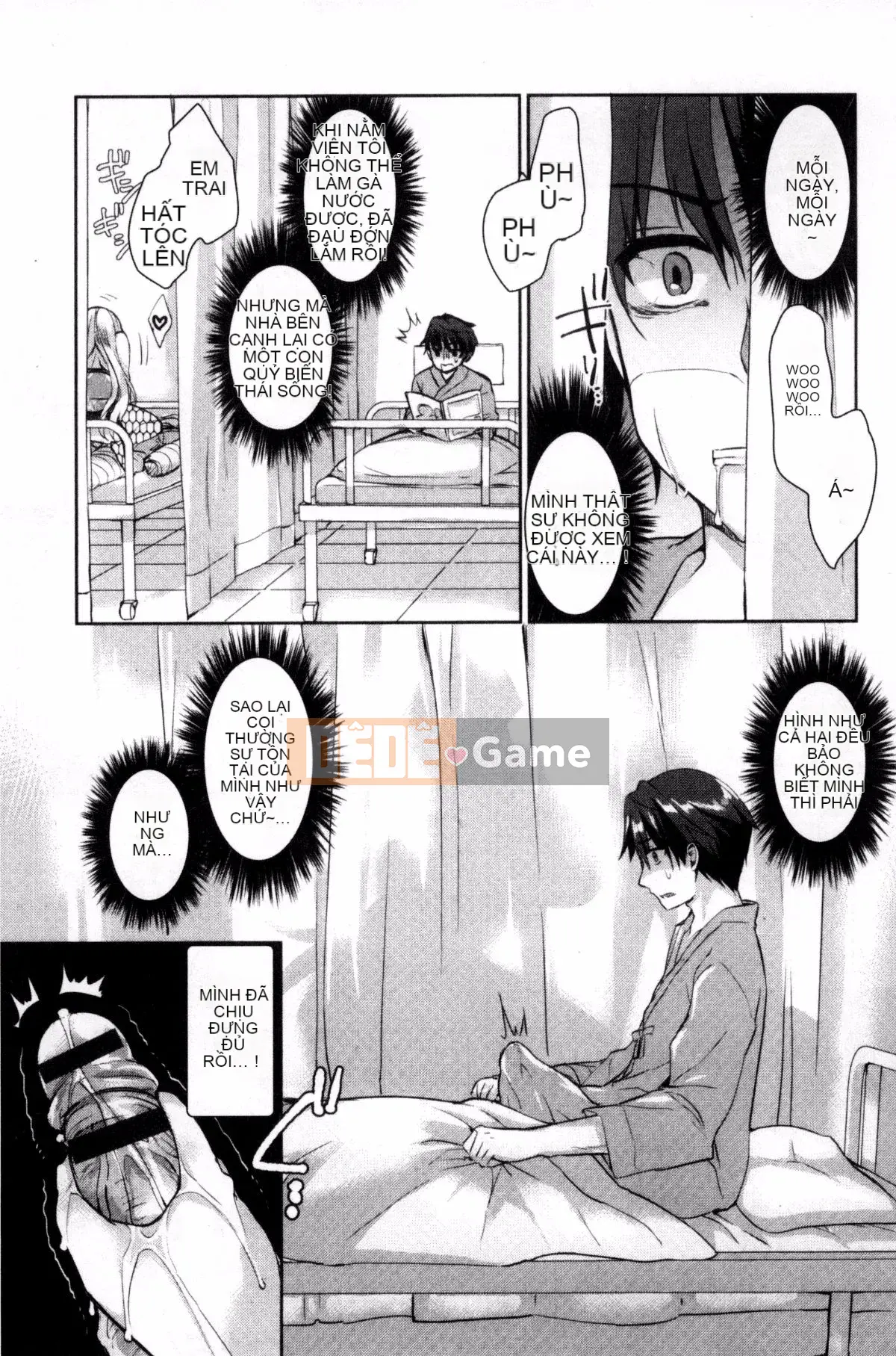 [Kazeteki Koubou][Achumuchi] Sự ngờ vực của người phụ nữ đã có gia đình - Bộ ngực khổng lồ rơi vào ham muốn - Sự ngờ vực của người vợ