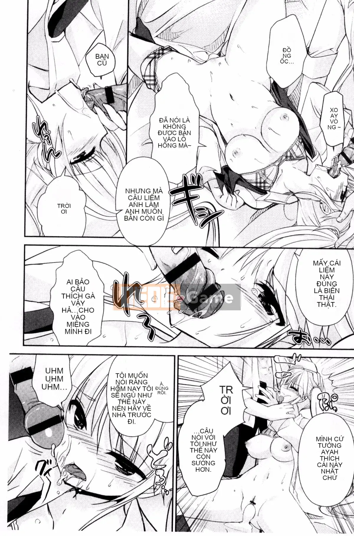 [Kazeteki Koubou][Achumuchi] Sự ngờ vực của người phụ nữ đã có gia đình - Bộ ngực khổng lồ rơi vào ham muốn - Sự ngờ vực của người vợ