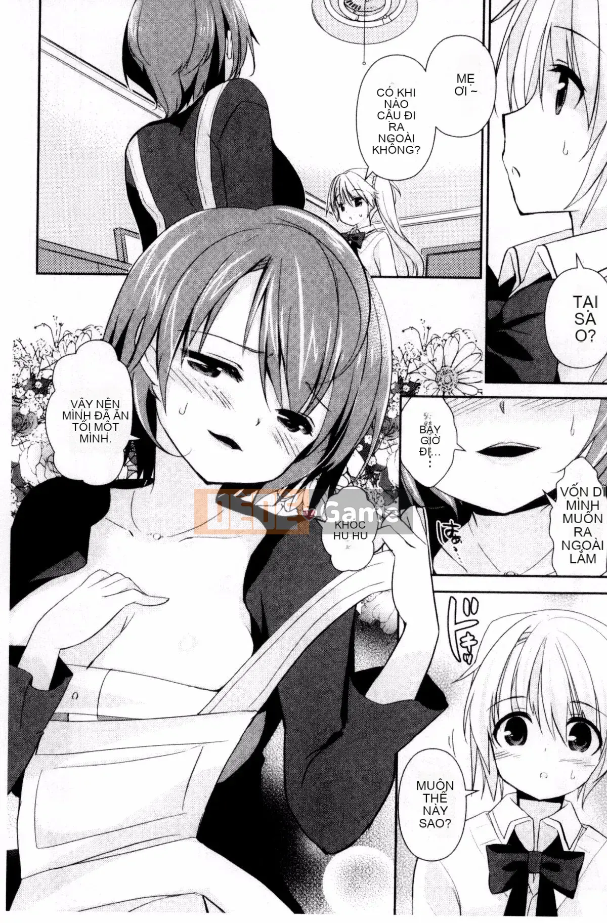 [Kazeteki Koubou][Achumuchi] Sự ngờ vực của người phụ nữ đã có gia đình - Bộ ngực khổng lồ rơi vào ham muốn - Sự ngờ vực của người vợ