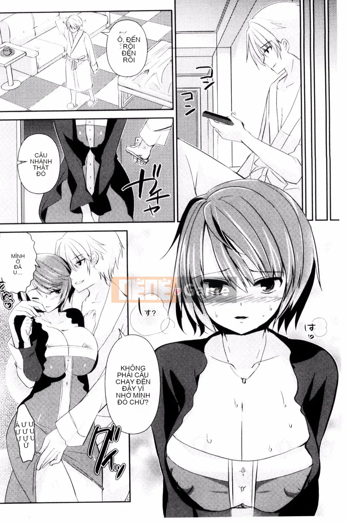 [Kazeteki Koubou][Achumuchi] Sự ngờ vực của người phụ nữ đã có gia đình - Bộ ngực khổng lồ rơi vào ham muốn - Sự ngờ vực của người vợ