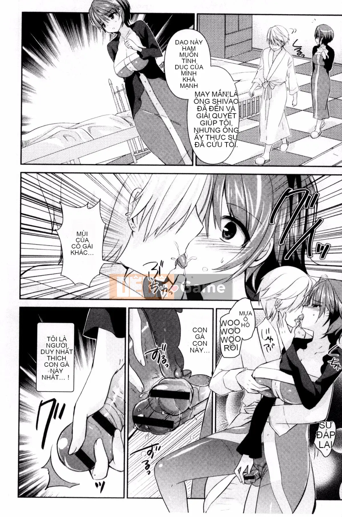 [Kazeteki Koubou][Achumuchi] Sự ngờ vực của người phụ nữ đã có gia đình - Bộ ngực khổng lồ rơi vào ham muốn - Sự ngờ vực của người vợ