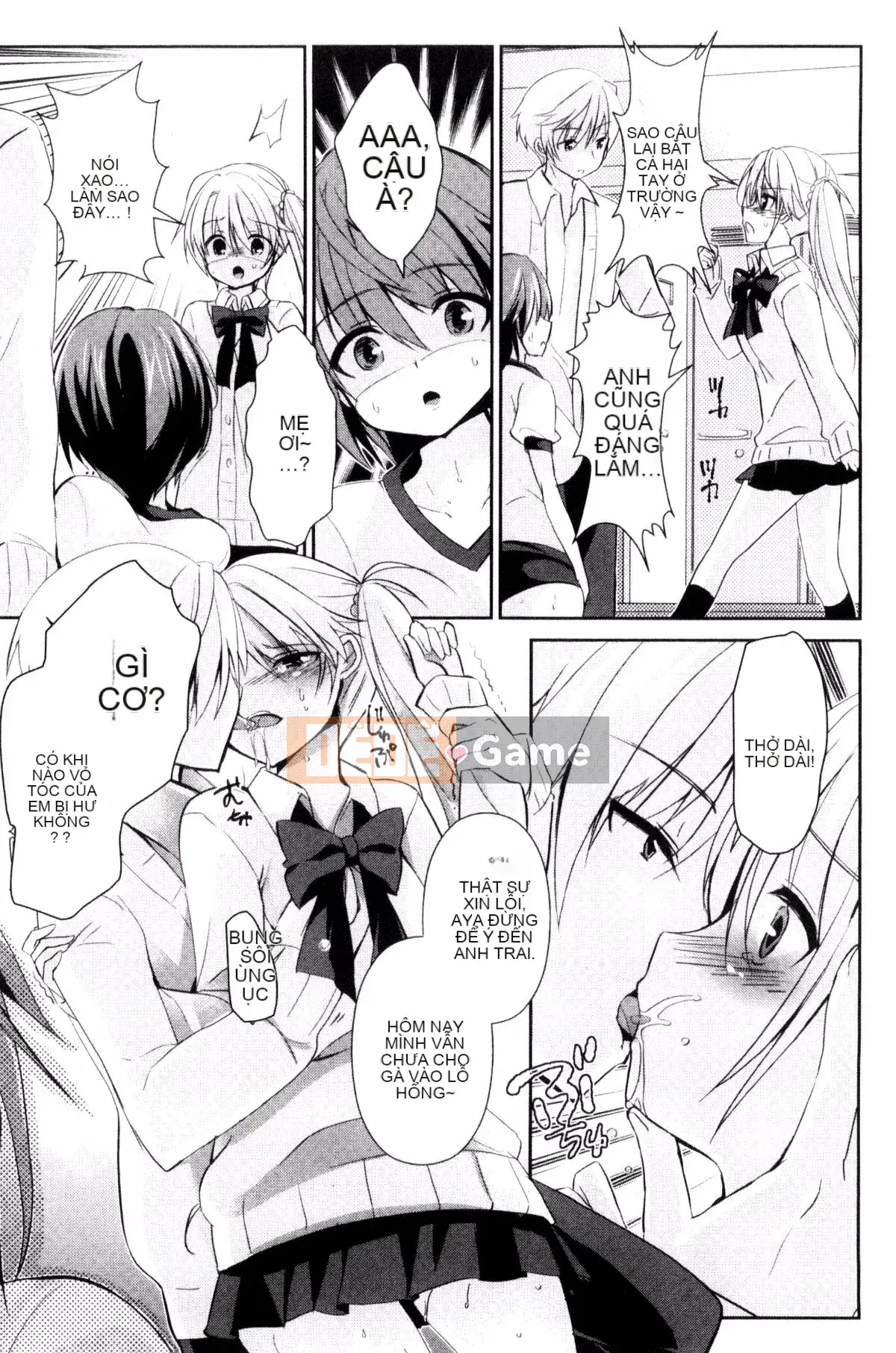 [Kazeteki Koubou][Achumuchi] Sự ngờ vực của người phụ nữ đã có gia đình - Bộ ngực khổng lồ rơi vào ham muốn - Sự ngờ vực của người vợ