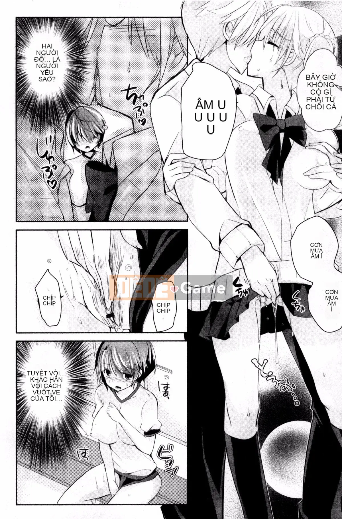 [Kazeteki Koubou][Achumuchi] Sự ngờ vực của người phụ nữ đã có gia đình - Bộ ngực khổng lồ rơi vào ham muốn - Sự ngờ vực của người vợ